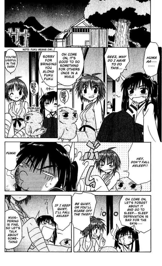 Nagasarete Airantou Chapter 19 - Page 18