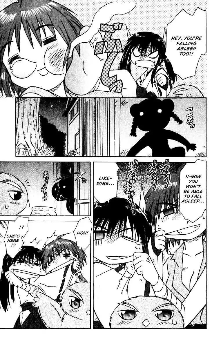 Nagasarete Airantou Chapter 19 - Page 19