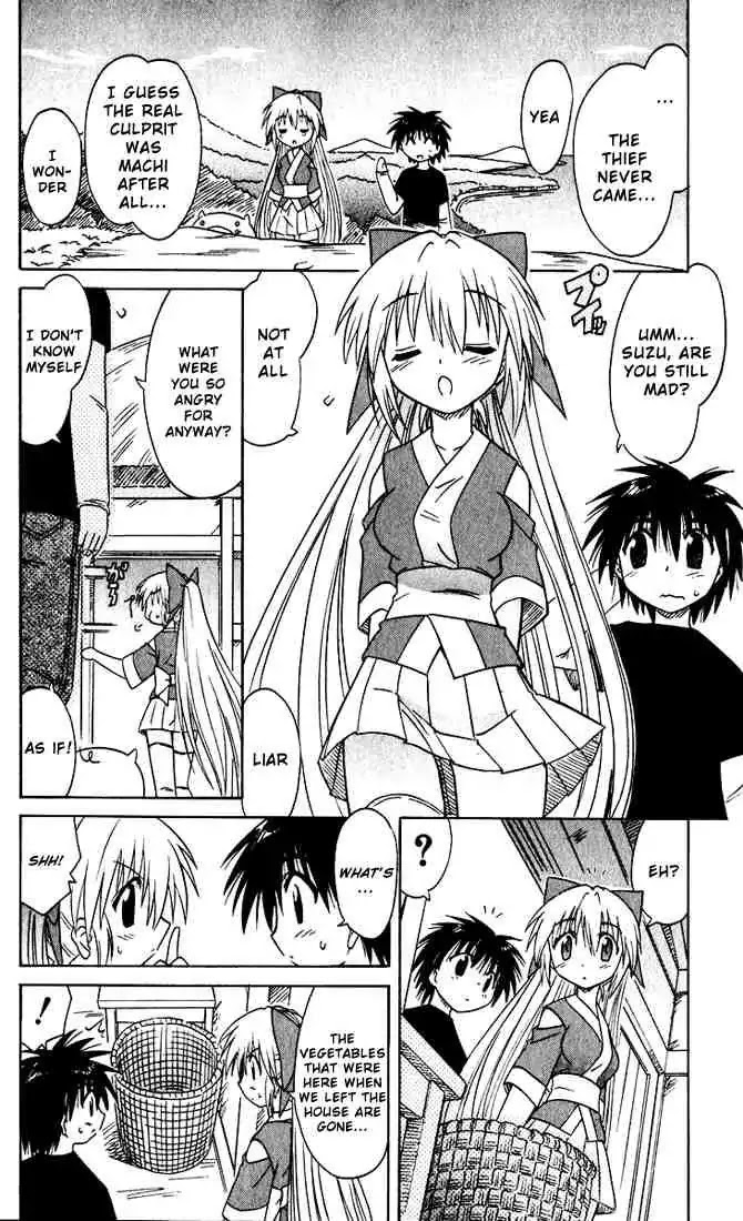 Nagasarete Airantou Chapter 19 - Page 28