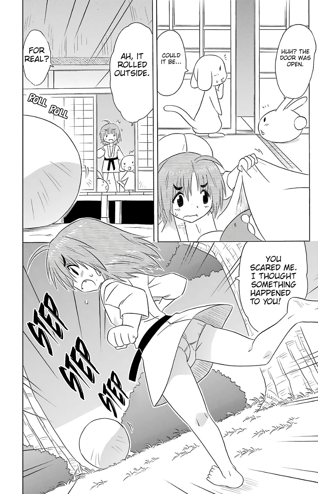 Nagasarete Airantou Chapter 190 - Page 16