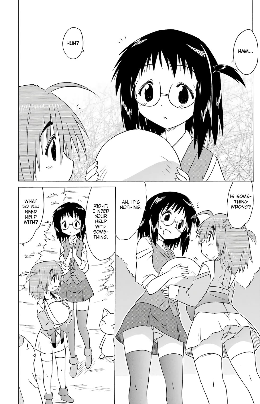 Nagasarete Airantou Chapter 190 - Page 20