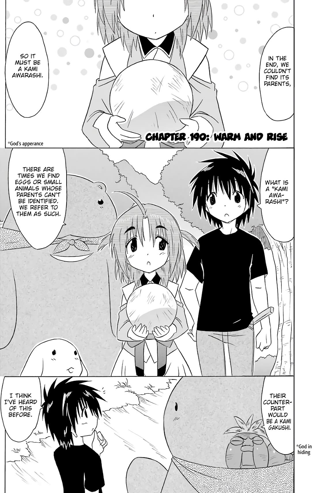 Nagasarete Airantou Chapter 190 - Page 3