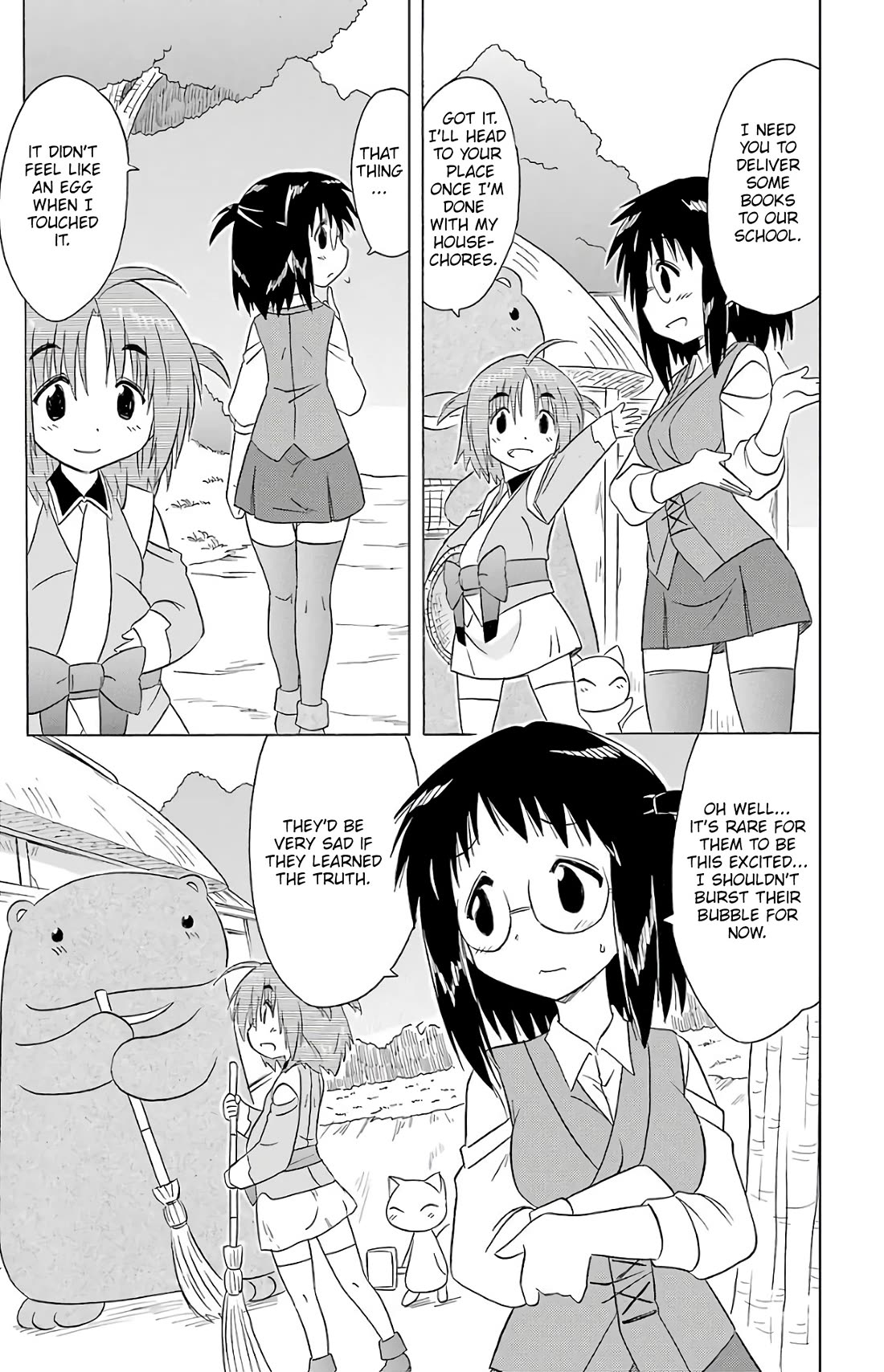 Nagasarete Airantou Chapter 190 - Page 21