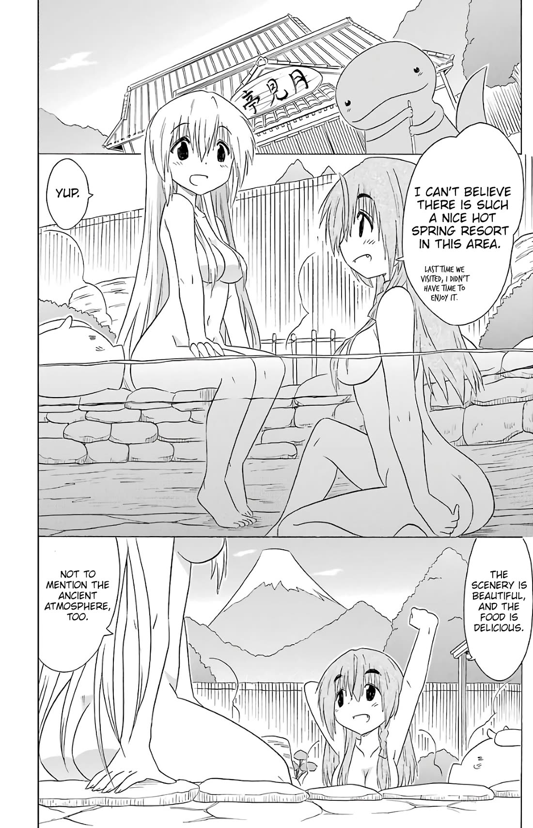 Nagasarete Airantou Chapter 190 - Page 22