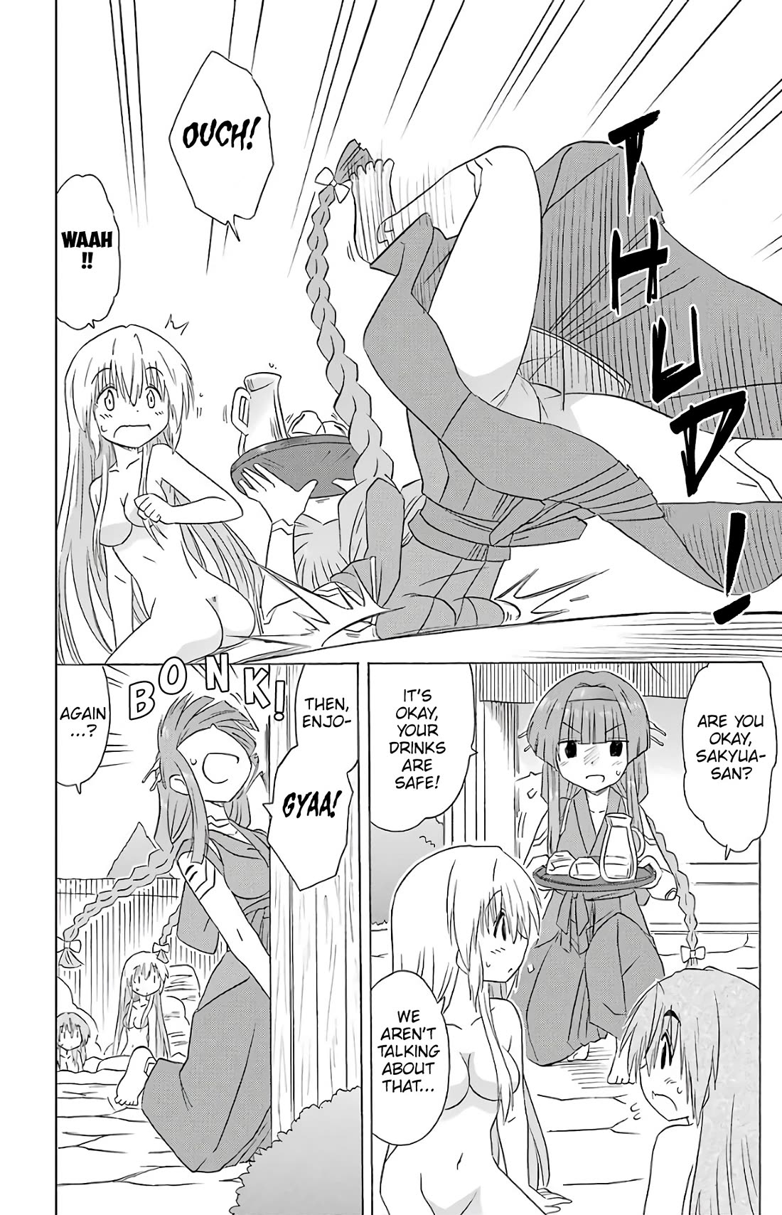 Nagasarete Airantou Chapter 190 - Page 24