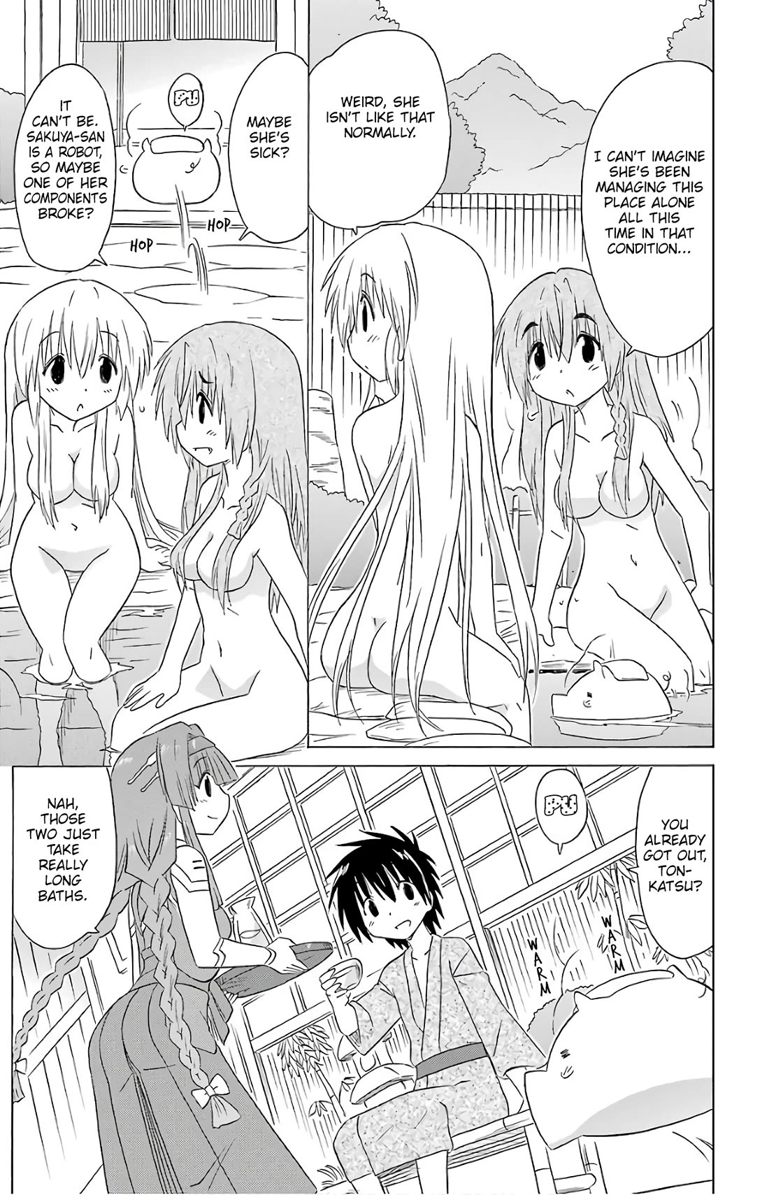 Nagasarete Airantou Chapter 190 - Page 25