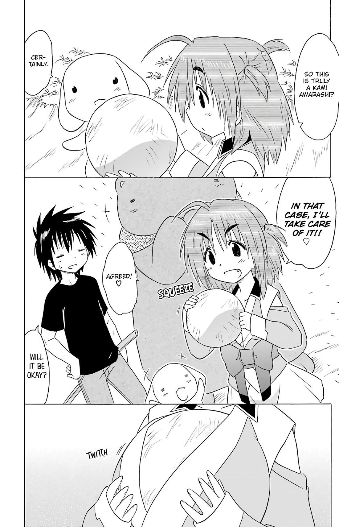 Nagasarete Airantou Chapter 190 - Page 4