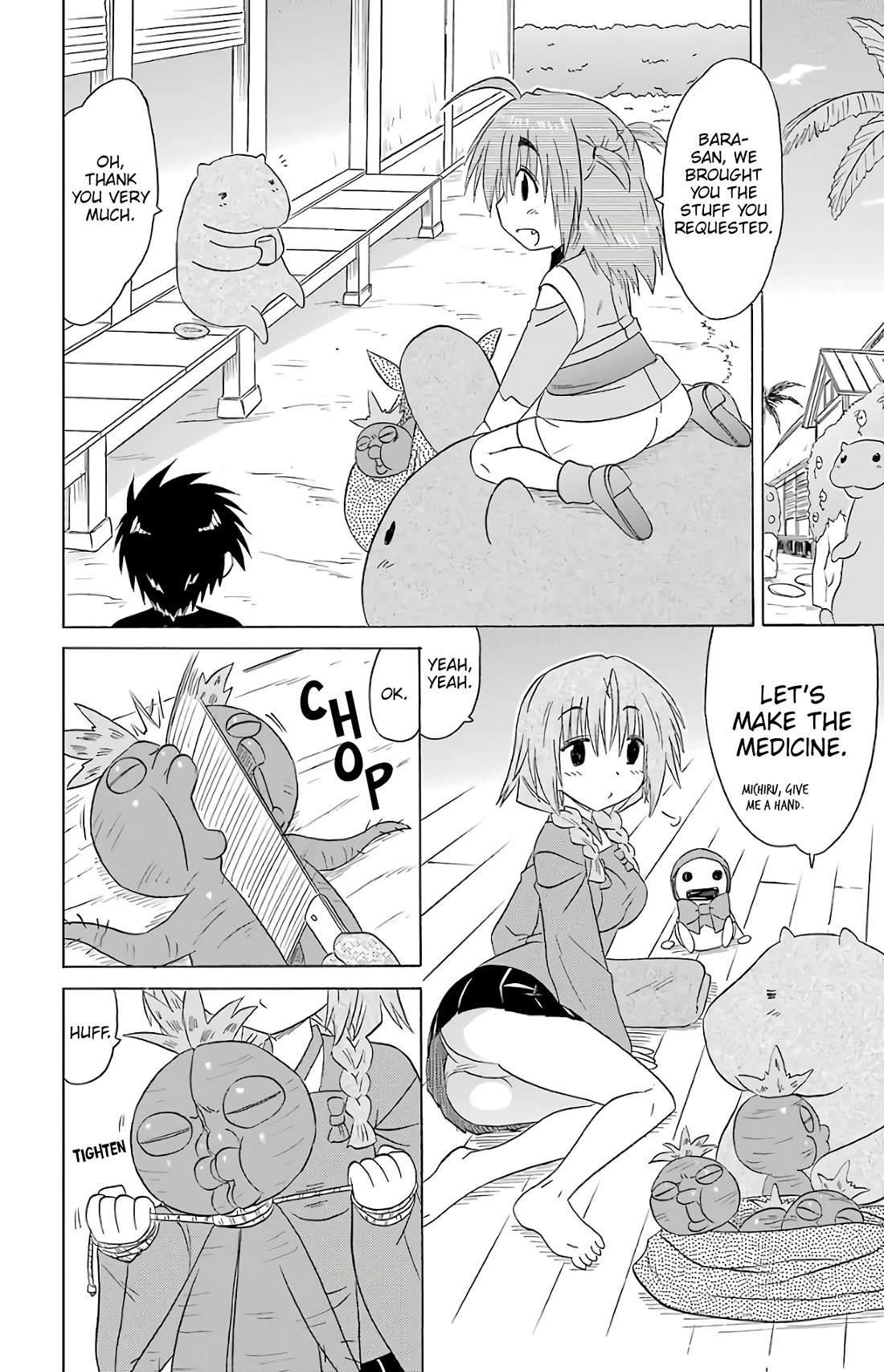 Nagasarete Airantou Chapter 190 - Page 6