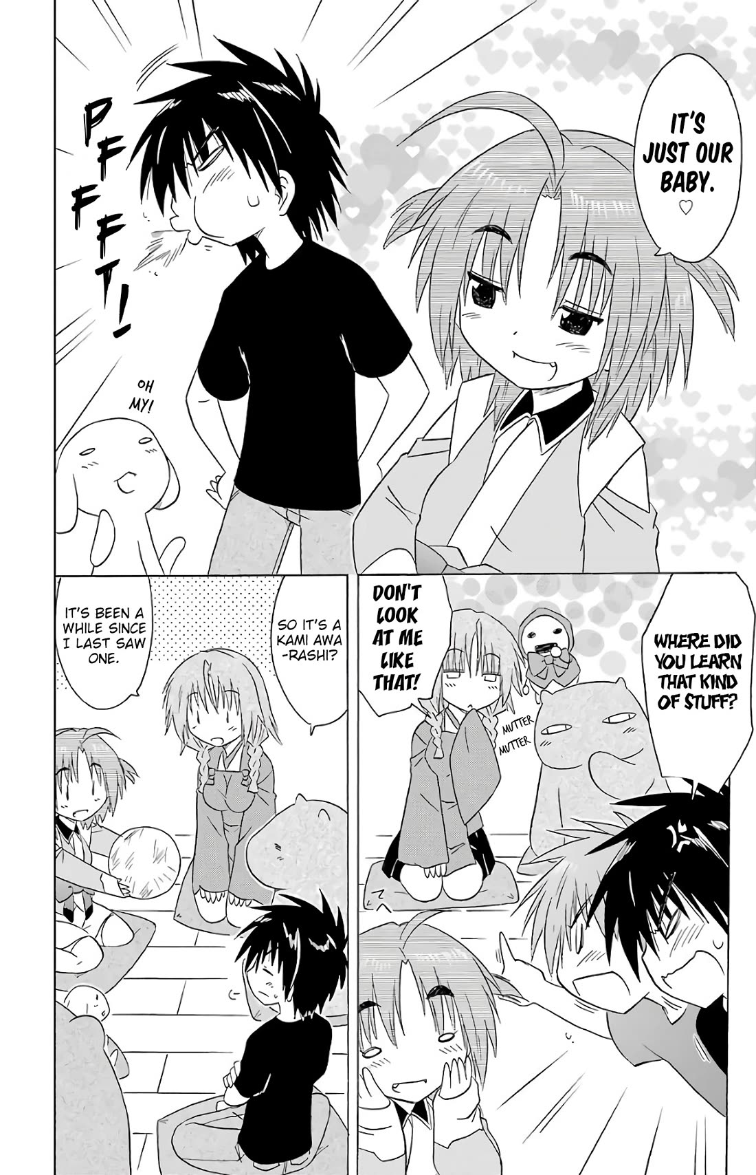 Nagasarete Airantou Chapter 190 - Page 8
