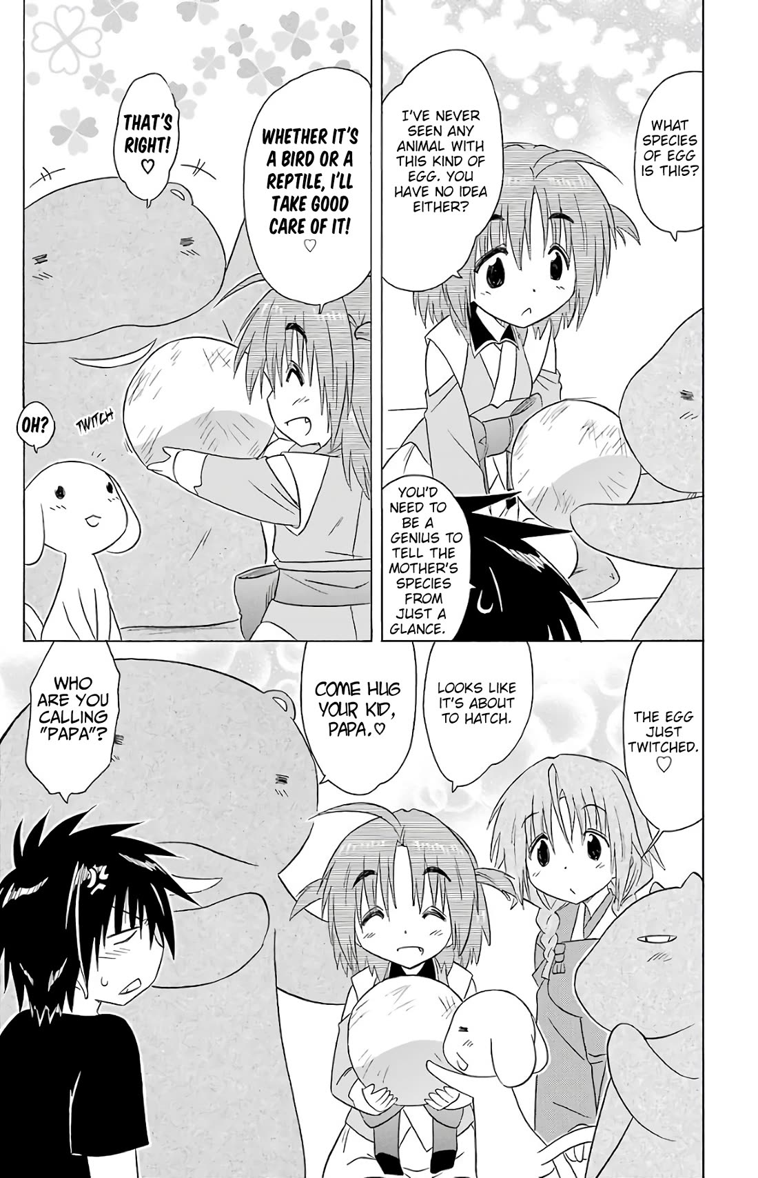 Nagasarete Airantou Chapter 190 - Page 9