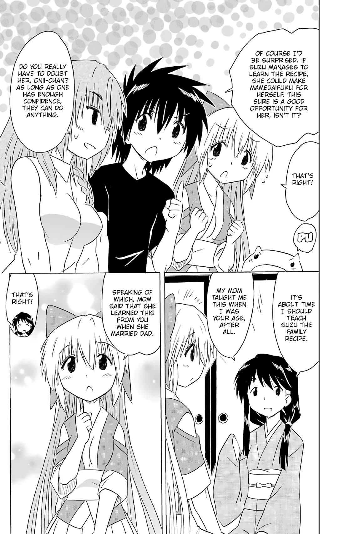 Nagasarete Airantou Chapter 192 - Page 12