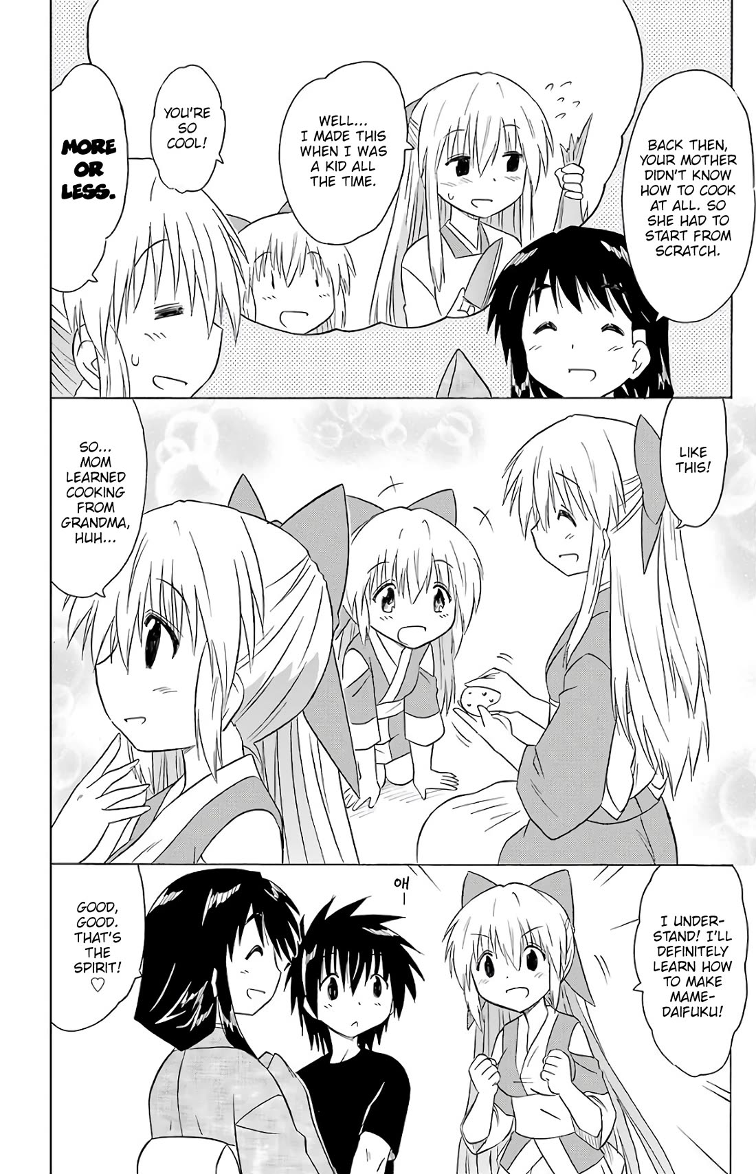 Nagasarete Airantou Chapter 192 - Page 13