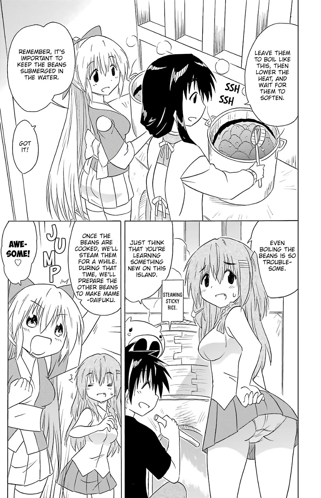 Nagasarete Airantou Chapter 192 - Page 16