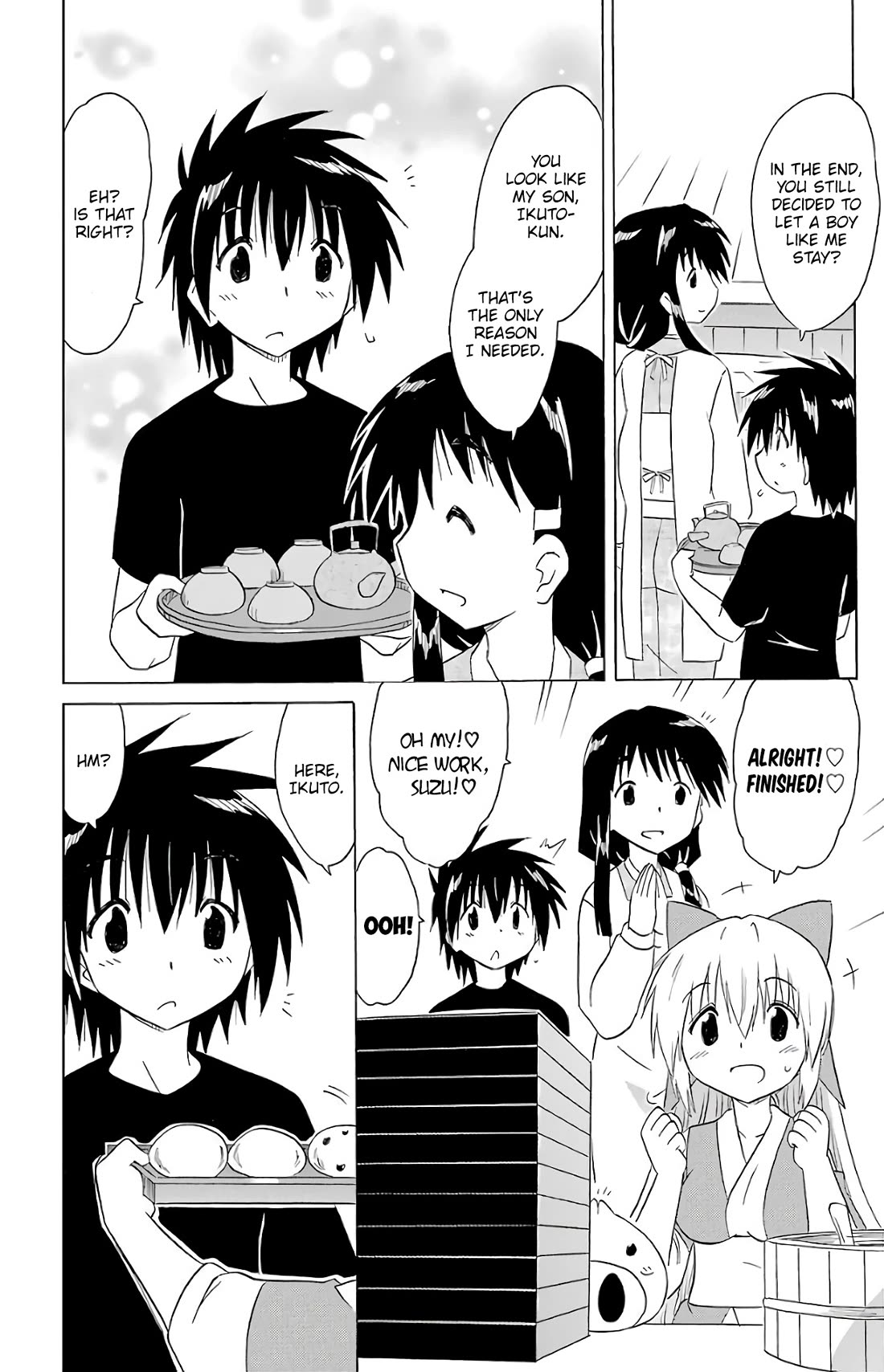 Nagasarete Airantou Chapter 192 - Page 25