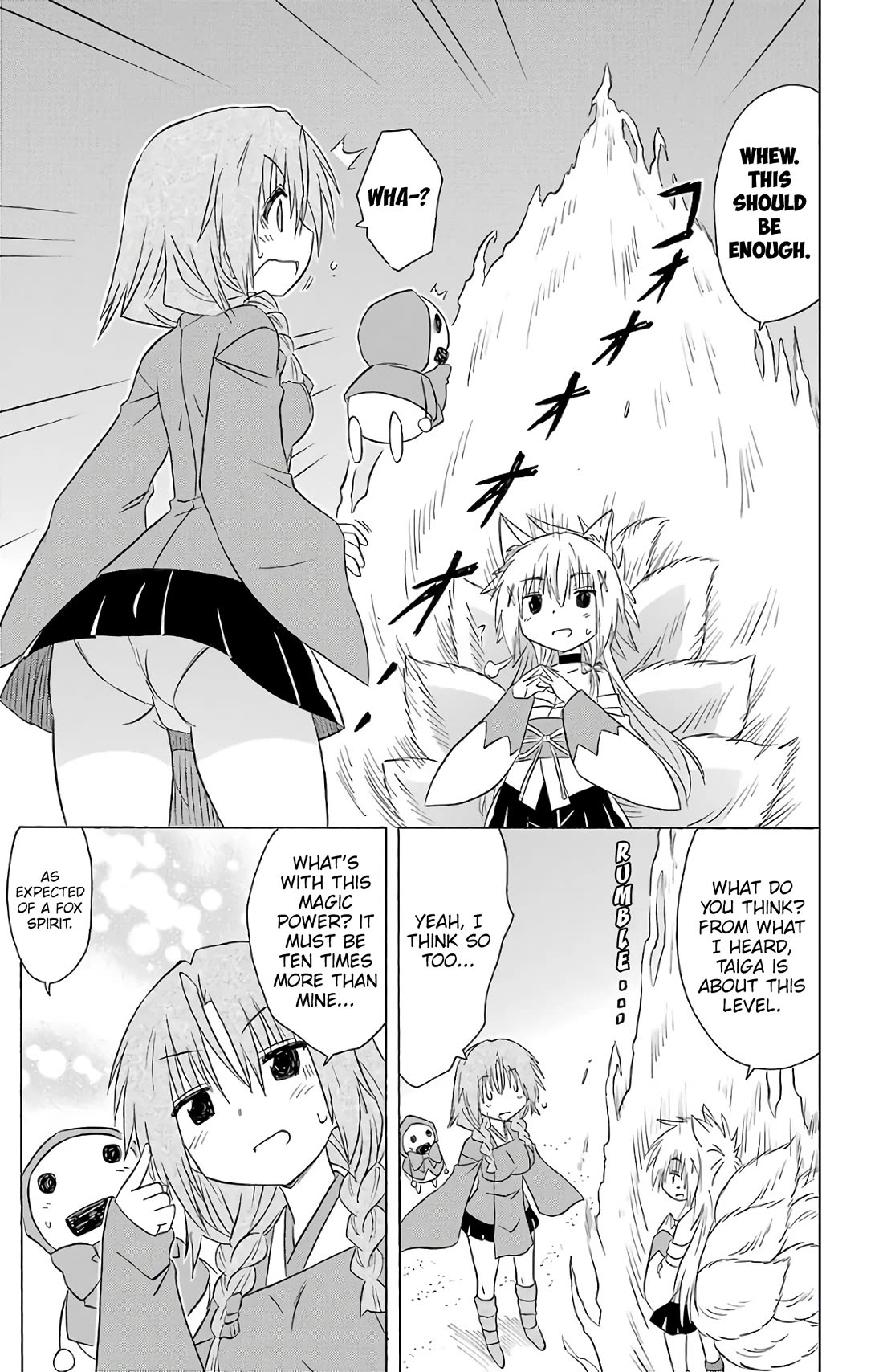 Nagasarete Airantou Chapter 193 - Page 14