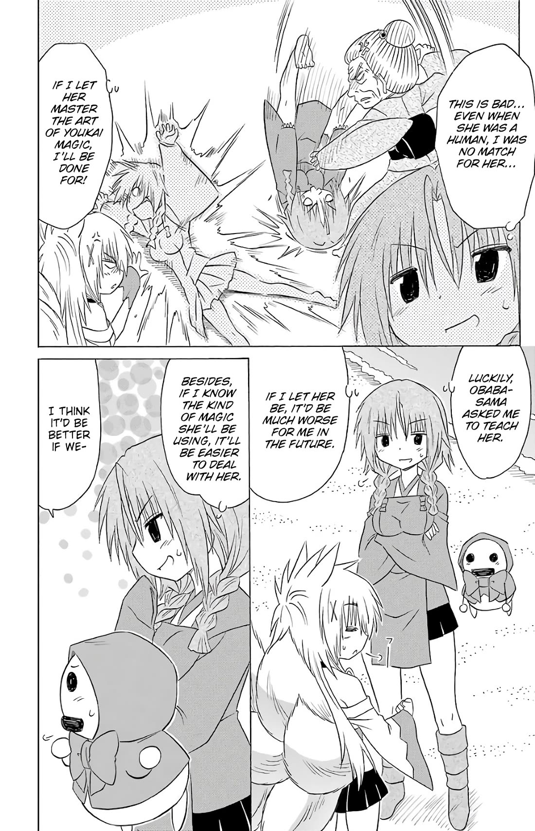 Nagasarete Airantou Chapter 193 - Page 15