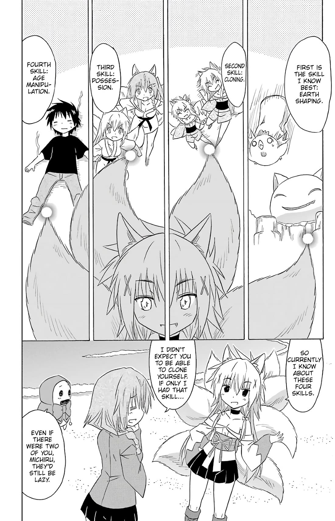 Nagasarete Airantou Chapter 193 - Page 17