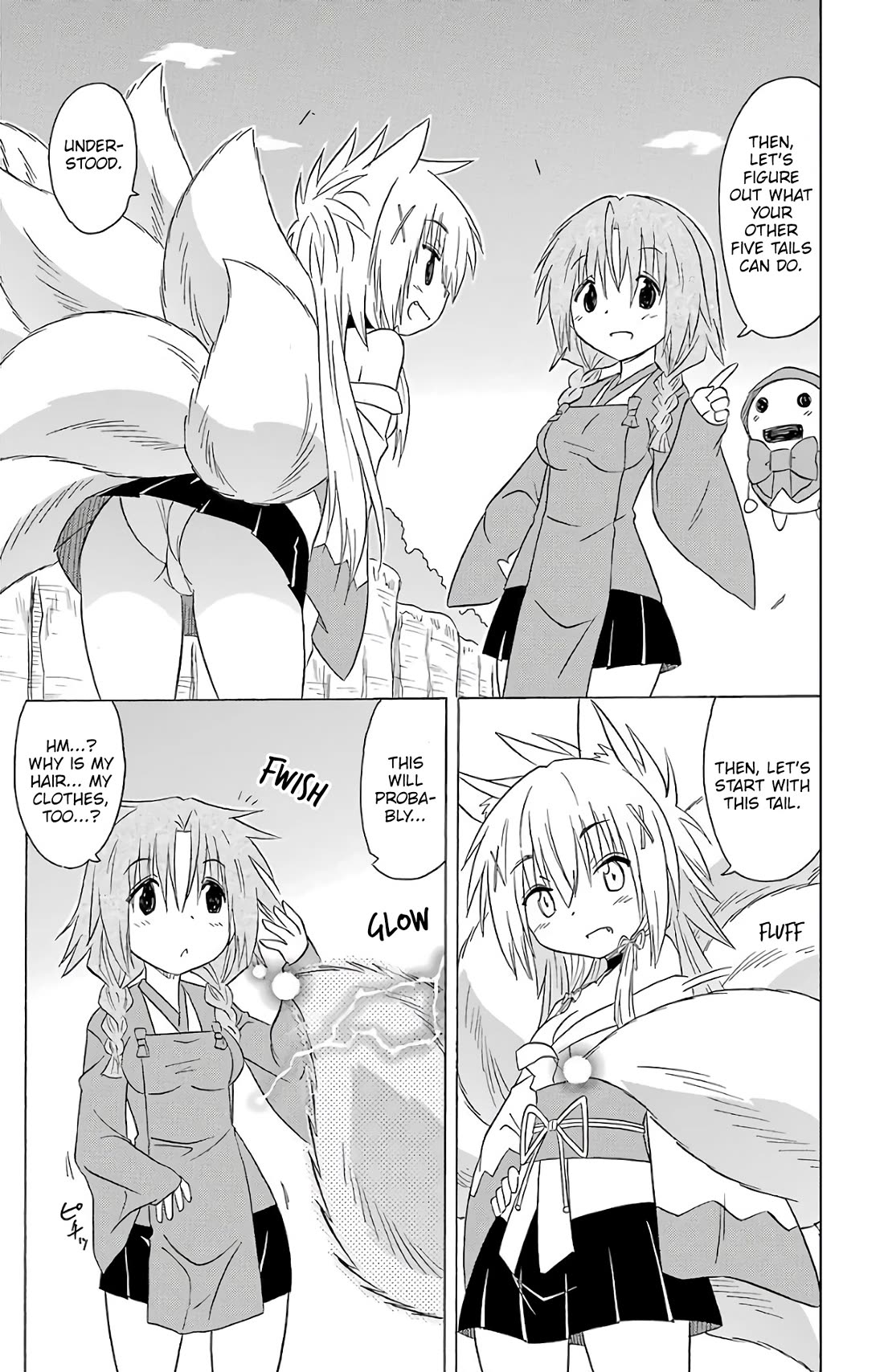 Nagasarete Airantou Chapter 193 - Page 18