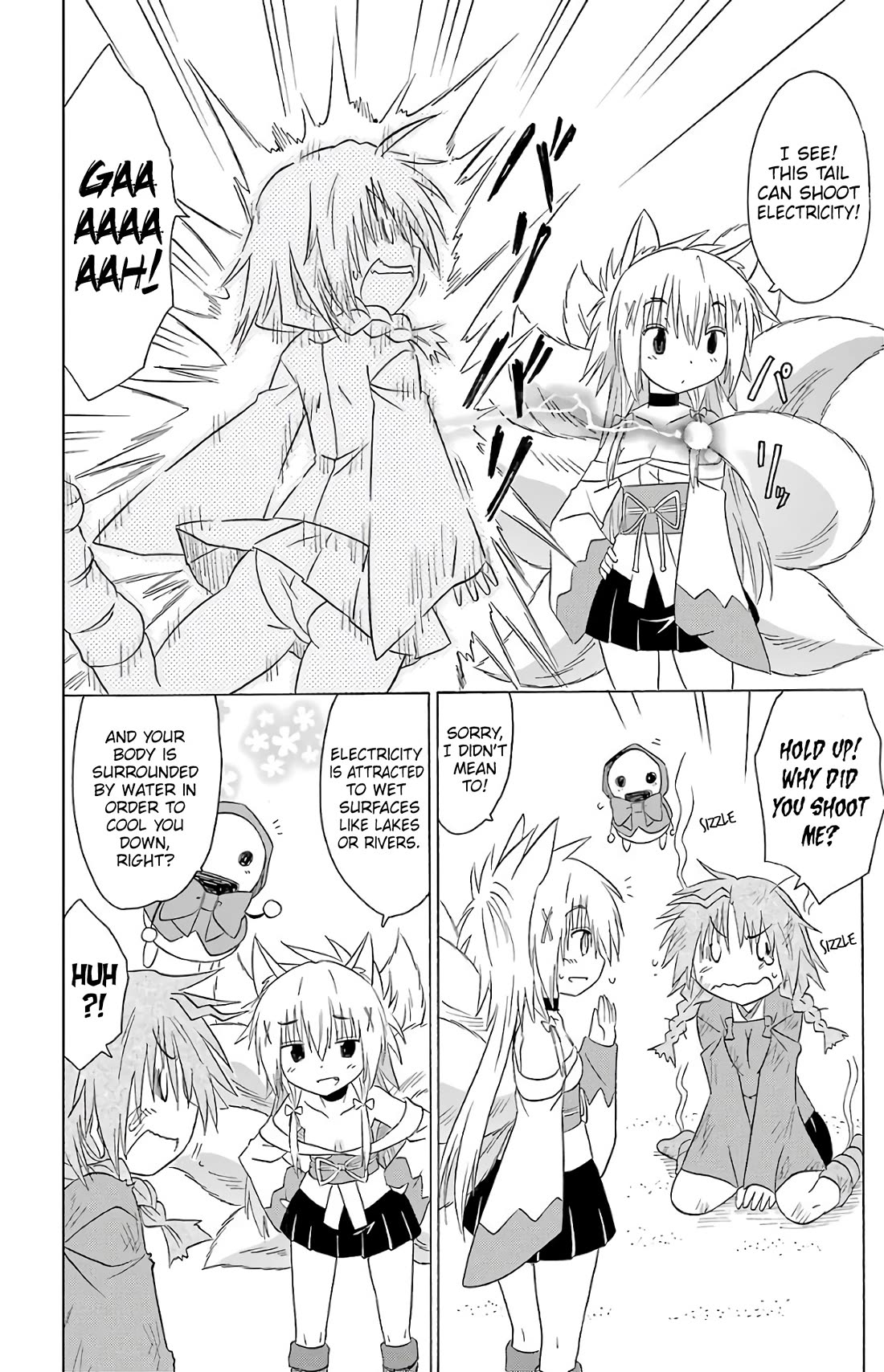 Nagasarete Airantou Chapter 193 - Page 19