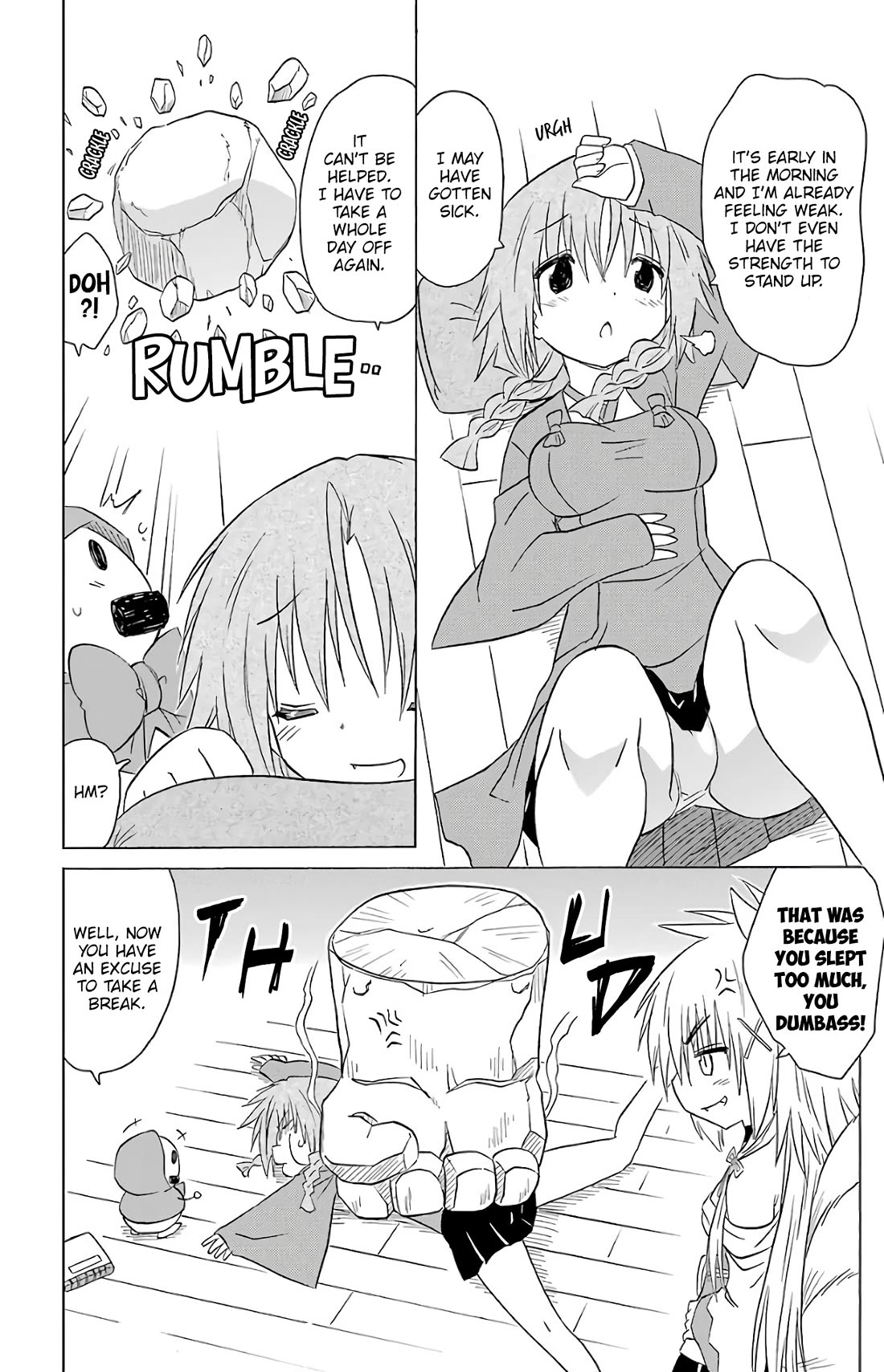 Nagasarete Airantou Chapter 193 - Page 3