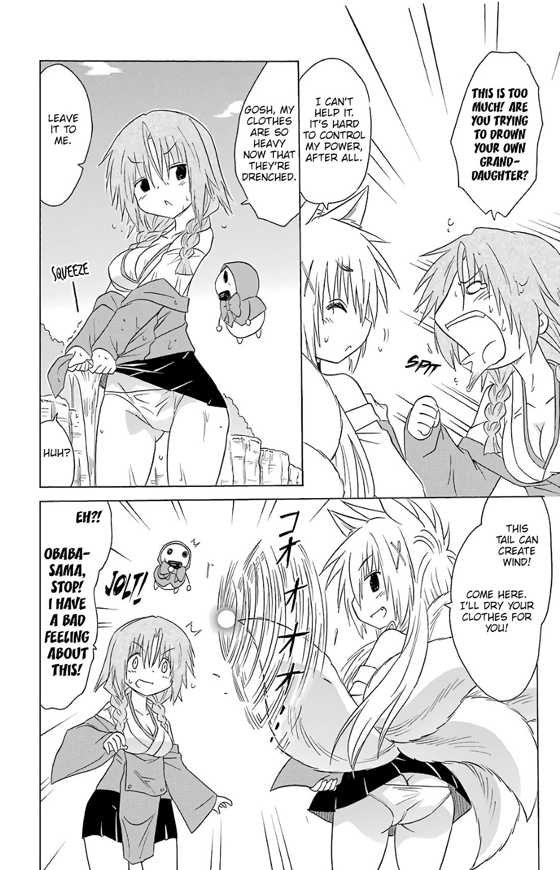 Nagasarete Airantou Chapter 193 - Page 23