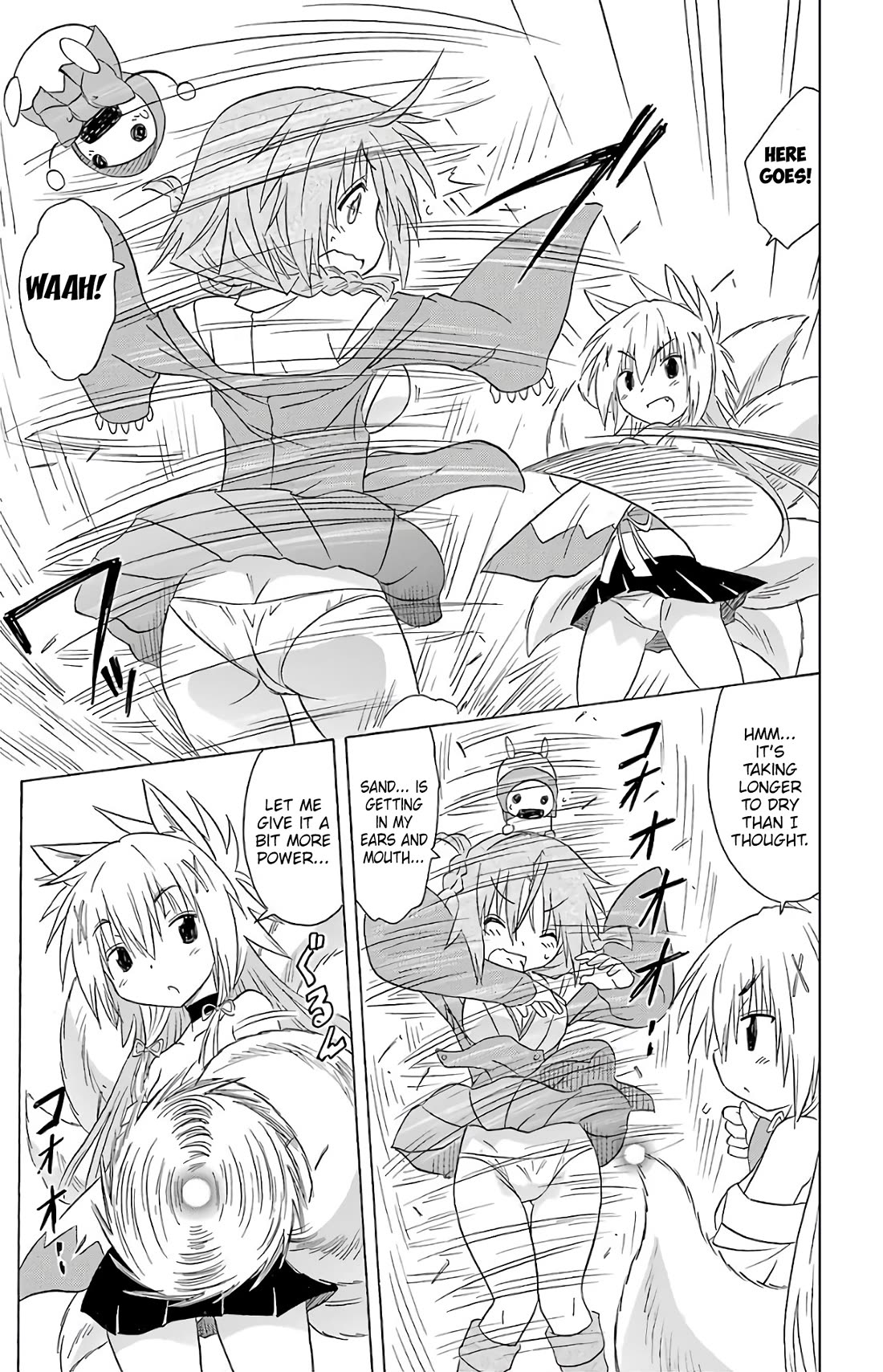 Nagasarete Airantou Chapter 193 - Page 24