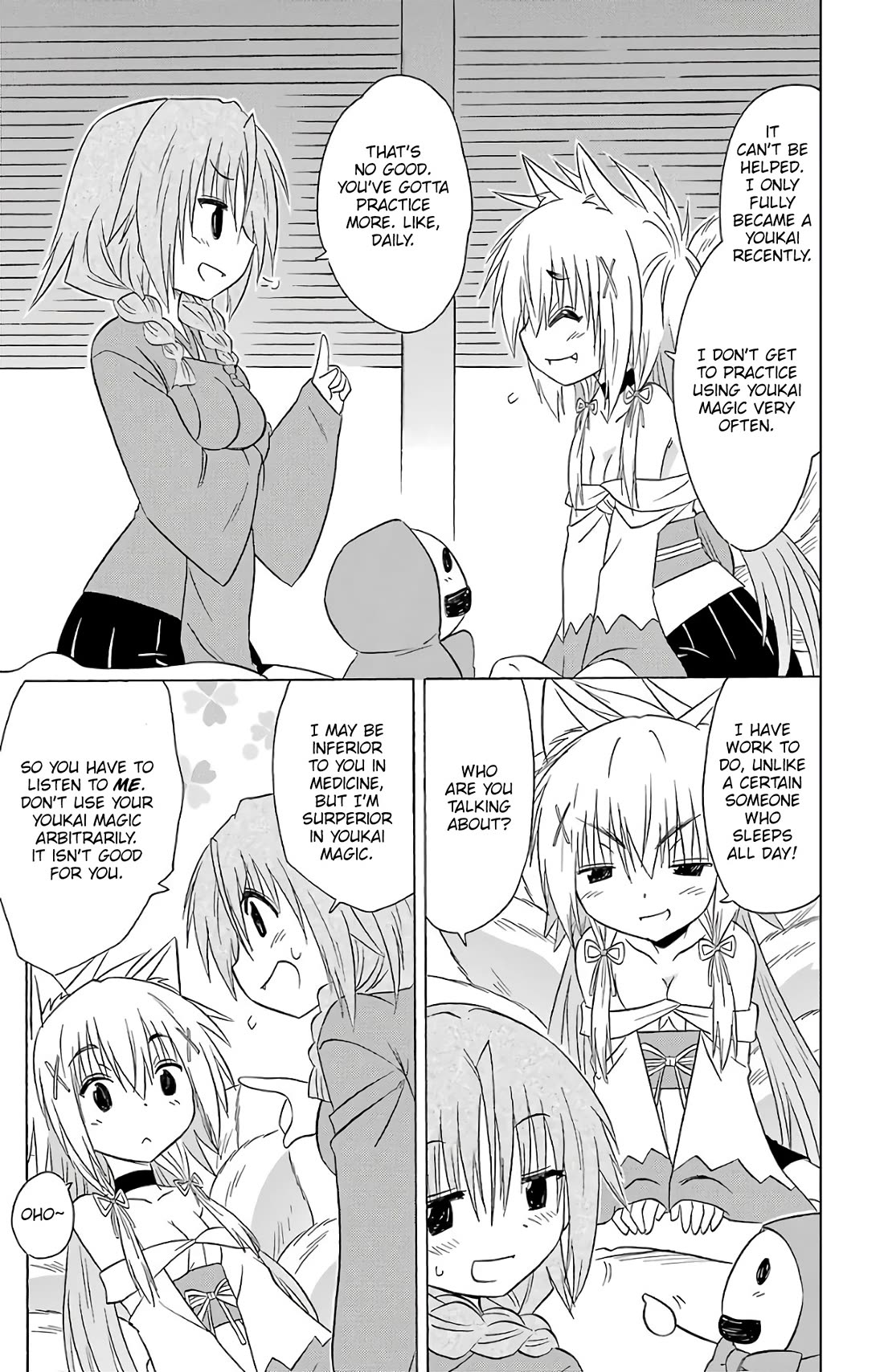 Nagasarete Airantou Chapter 193 - Page 6