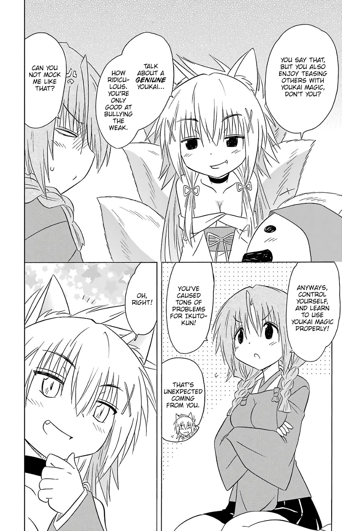 Nagasarete Airantou Chapter 193 - Page 7