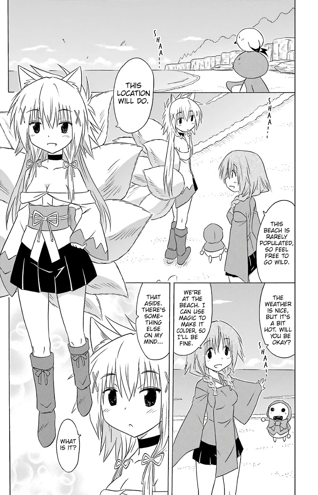 Nagasarete Airantou Chapter 193 - Page 10