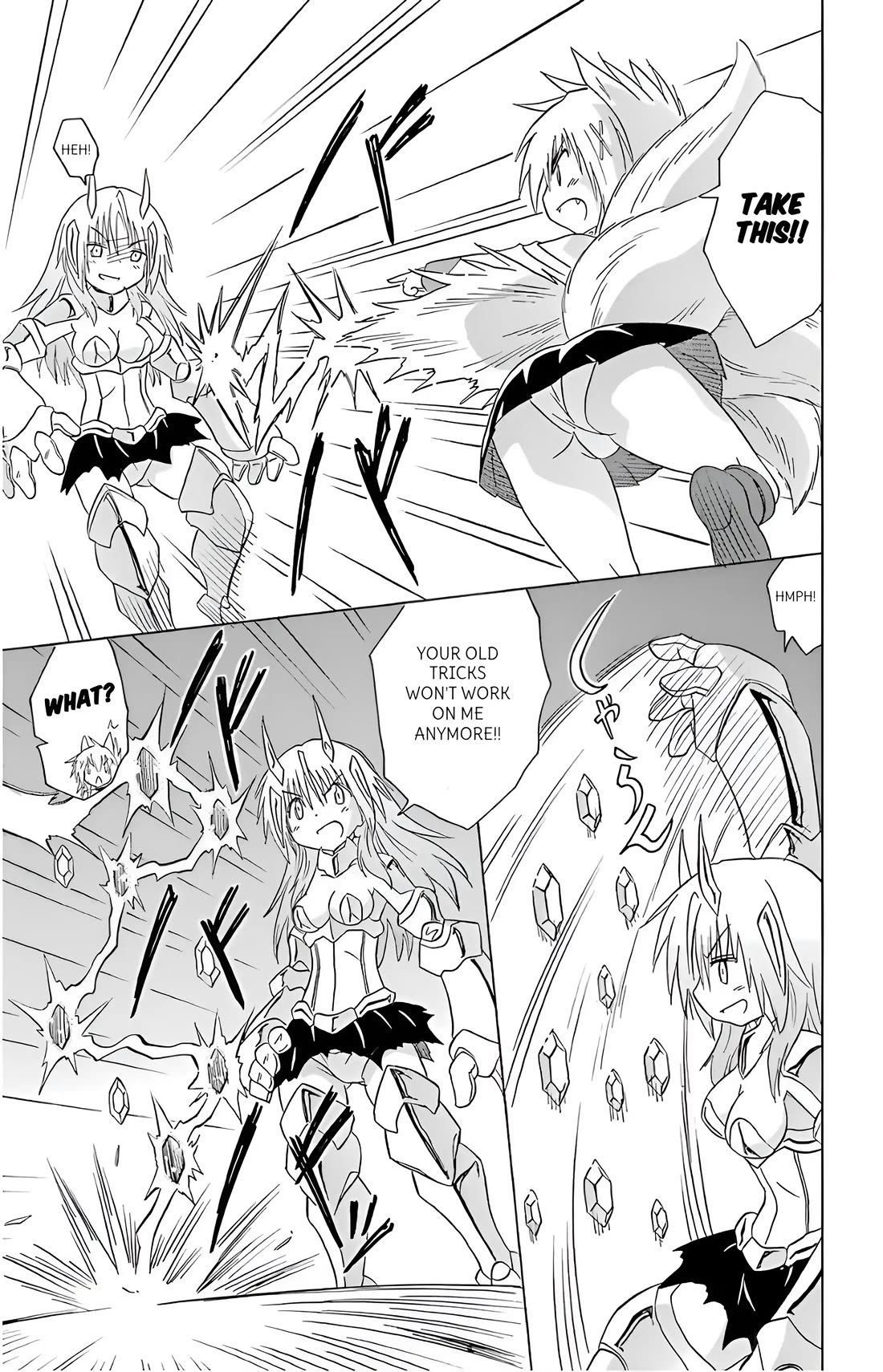 Nagasarete Airantou Chapter 194 - Page 11