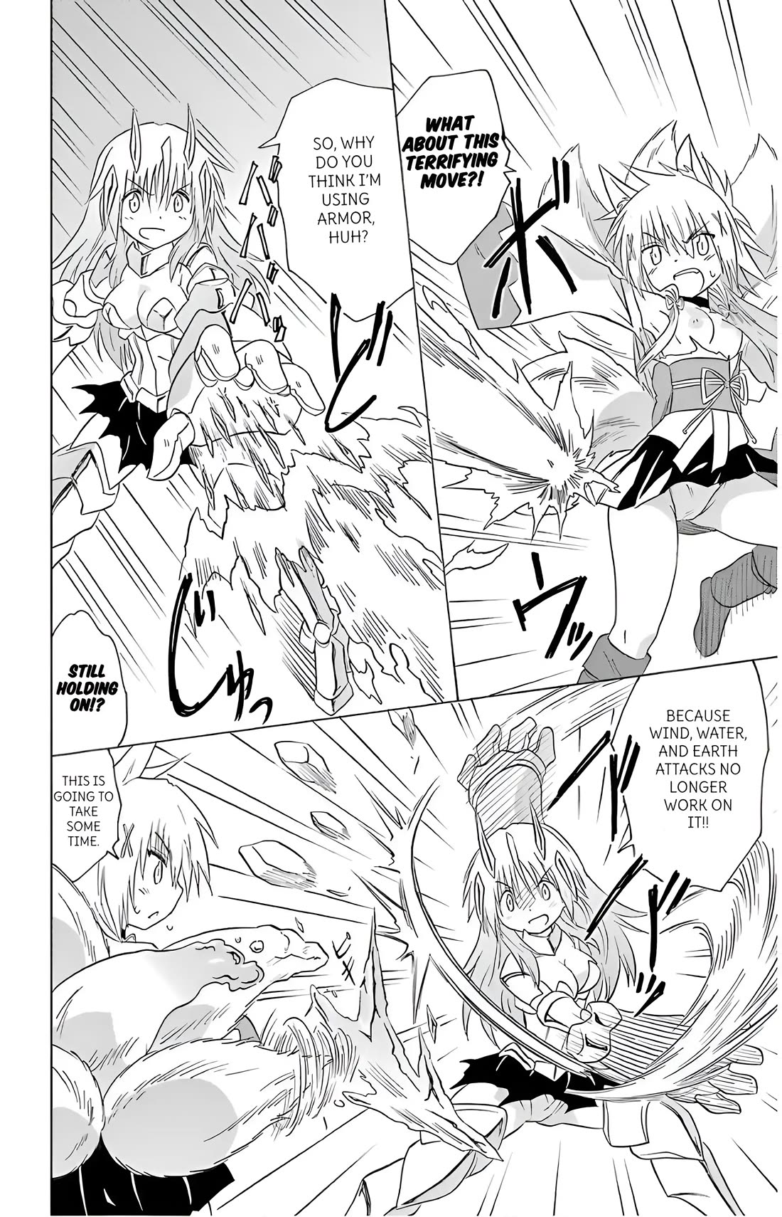 Nagasarete Airantou Chapter 194 - Page 12