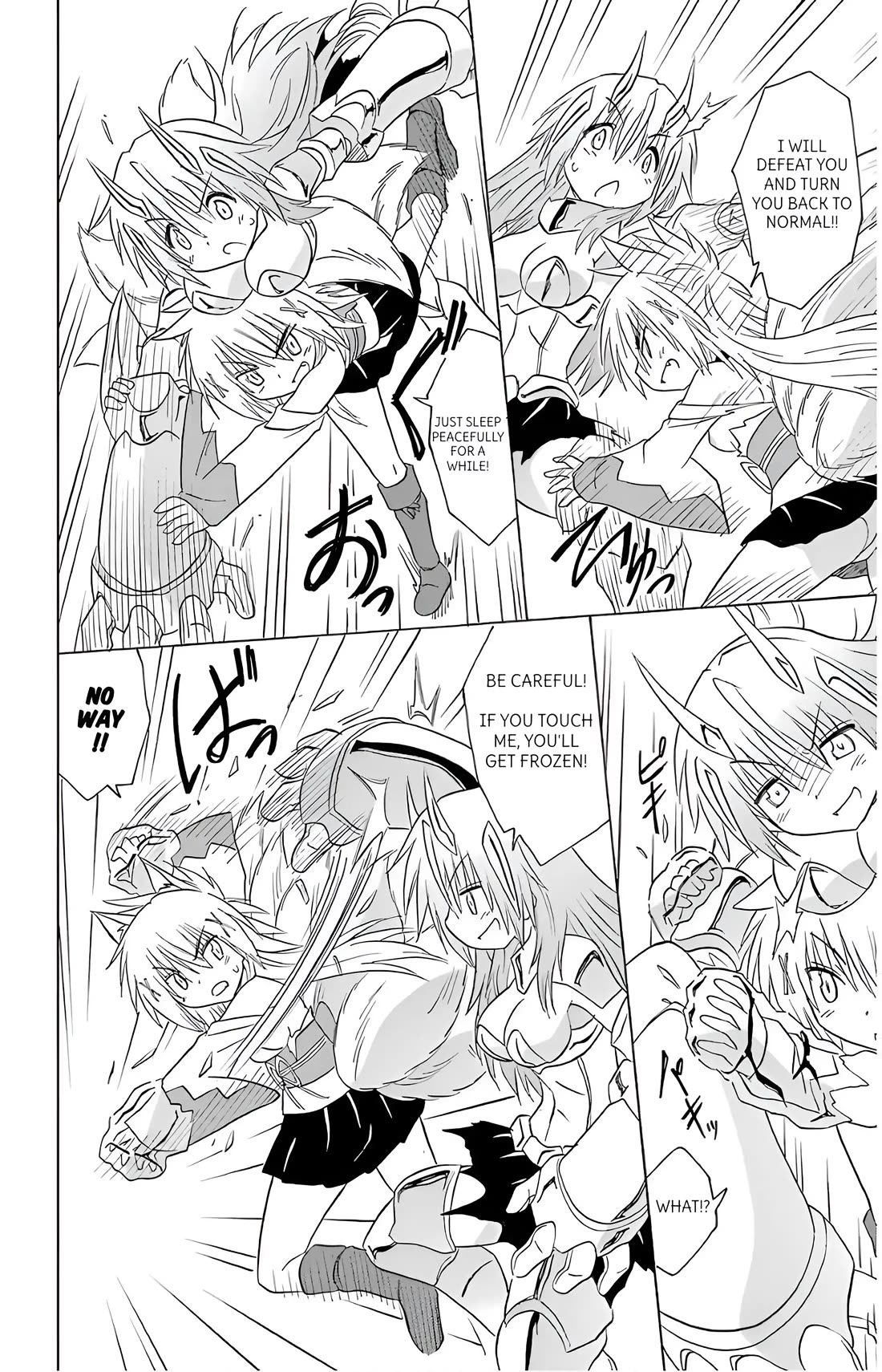 Nagasarete Airantou Chapter 194 - Page 14