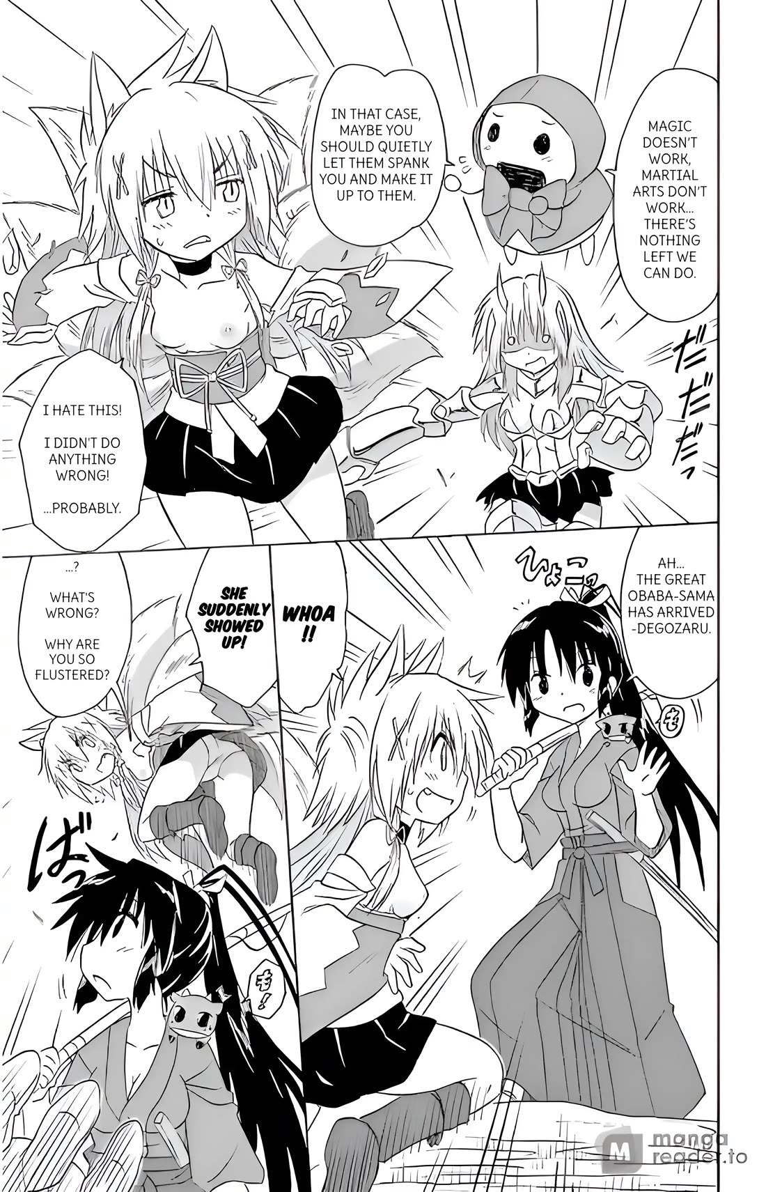 Nagasarete Airantou Chapter 194 - Page 15