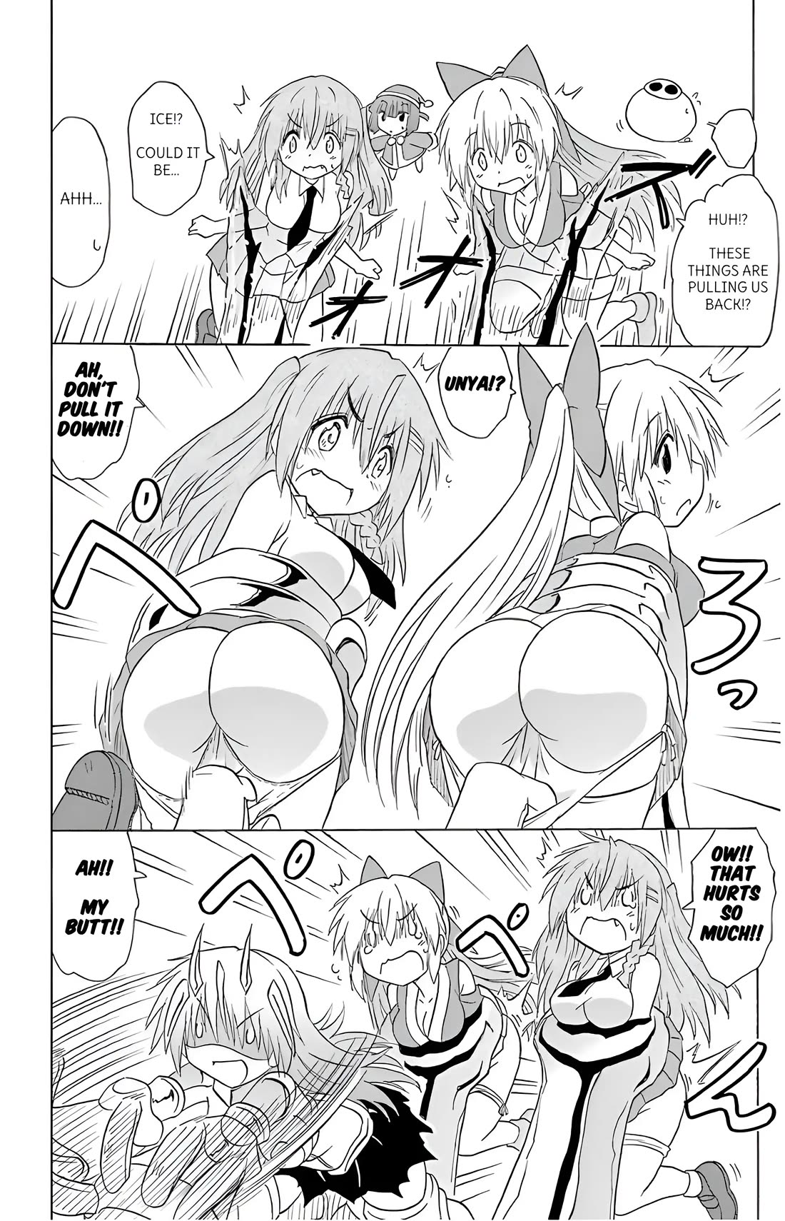 Nagasarete Airantou Chapter 194 - Page 18
