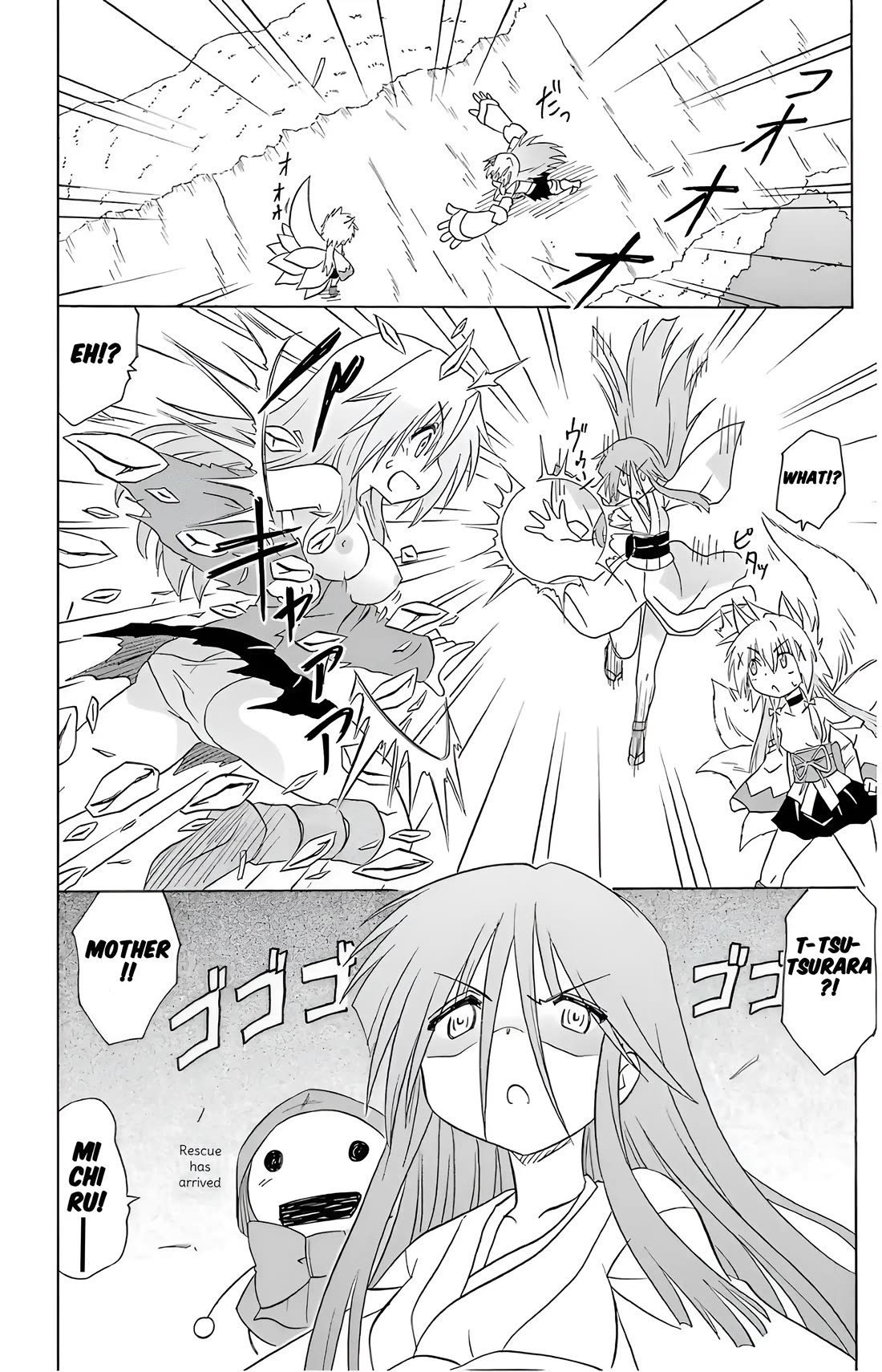 Nagasarete Airantou Chapter 194 - Page 22