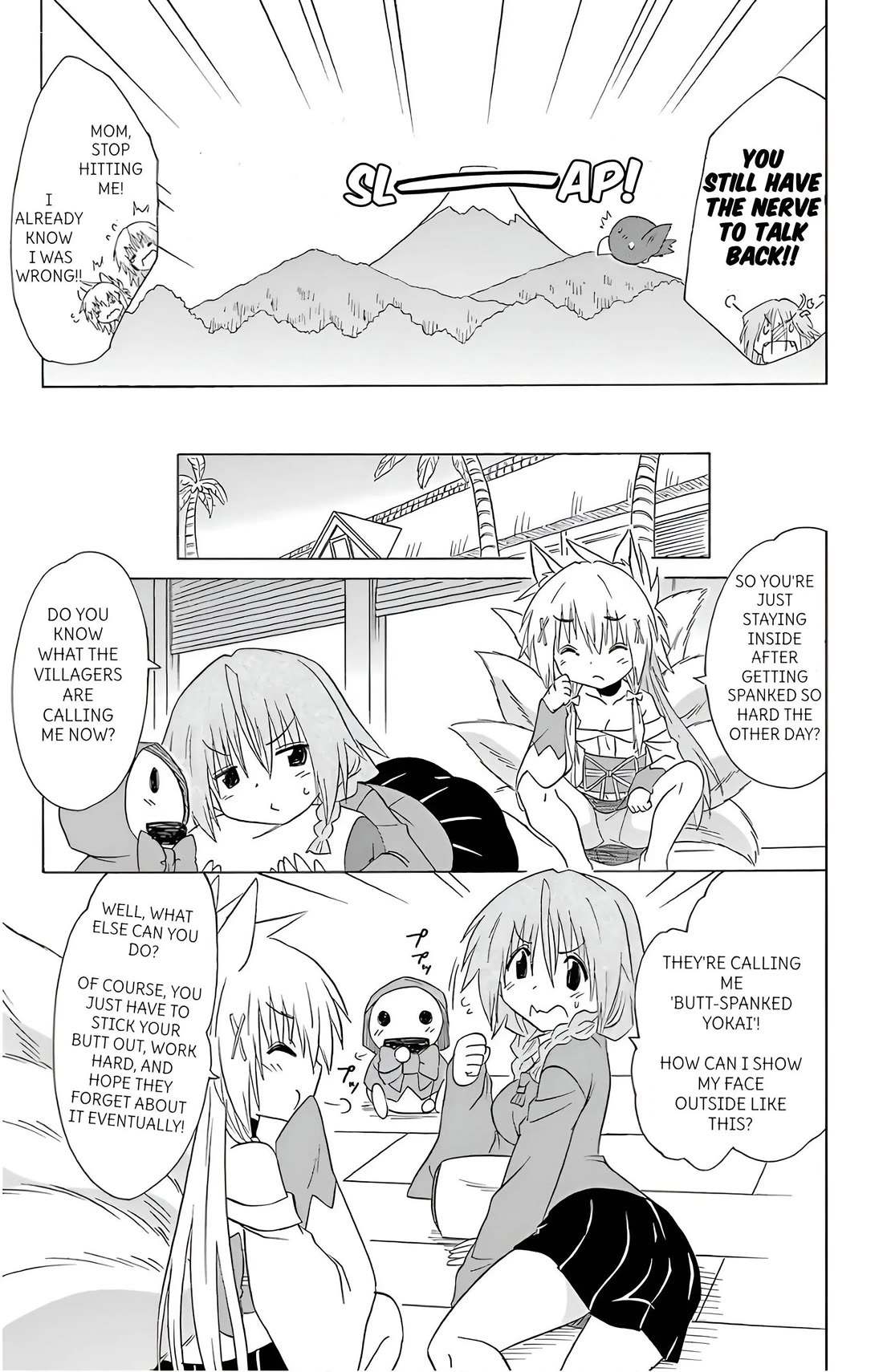Nagasarete Airantou Chapter 194 - Page 25