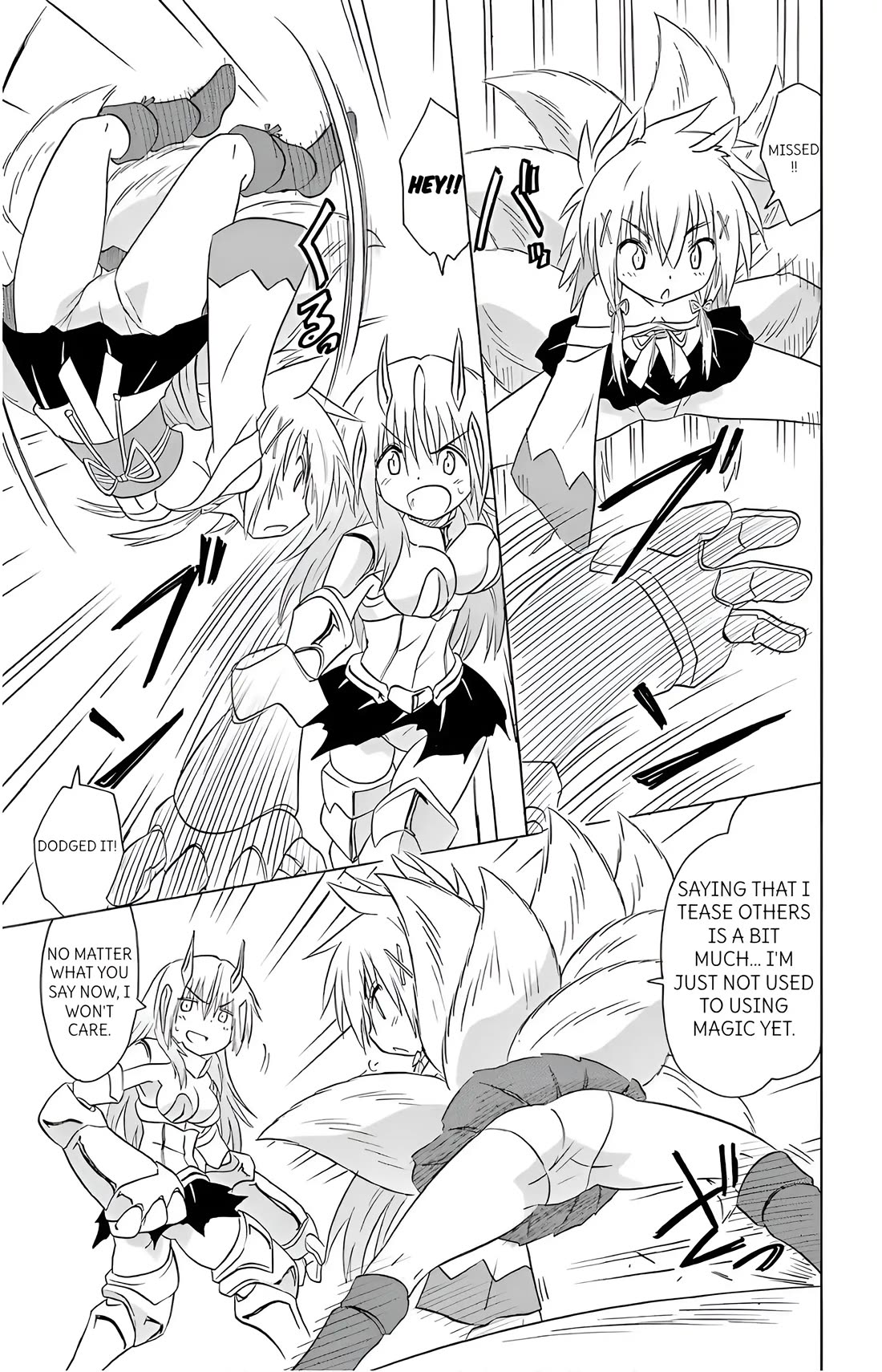 Nagasarete Airantou Chapter 194 - Page 5