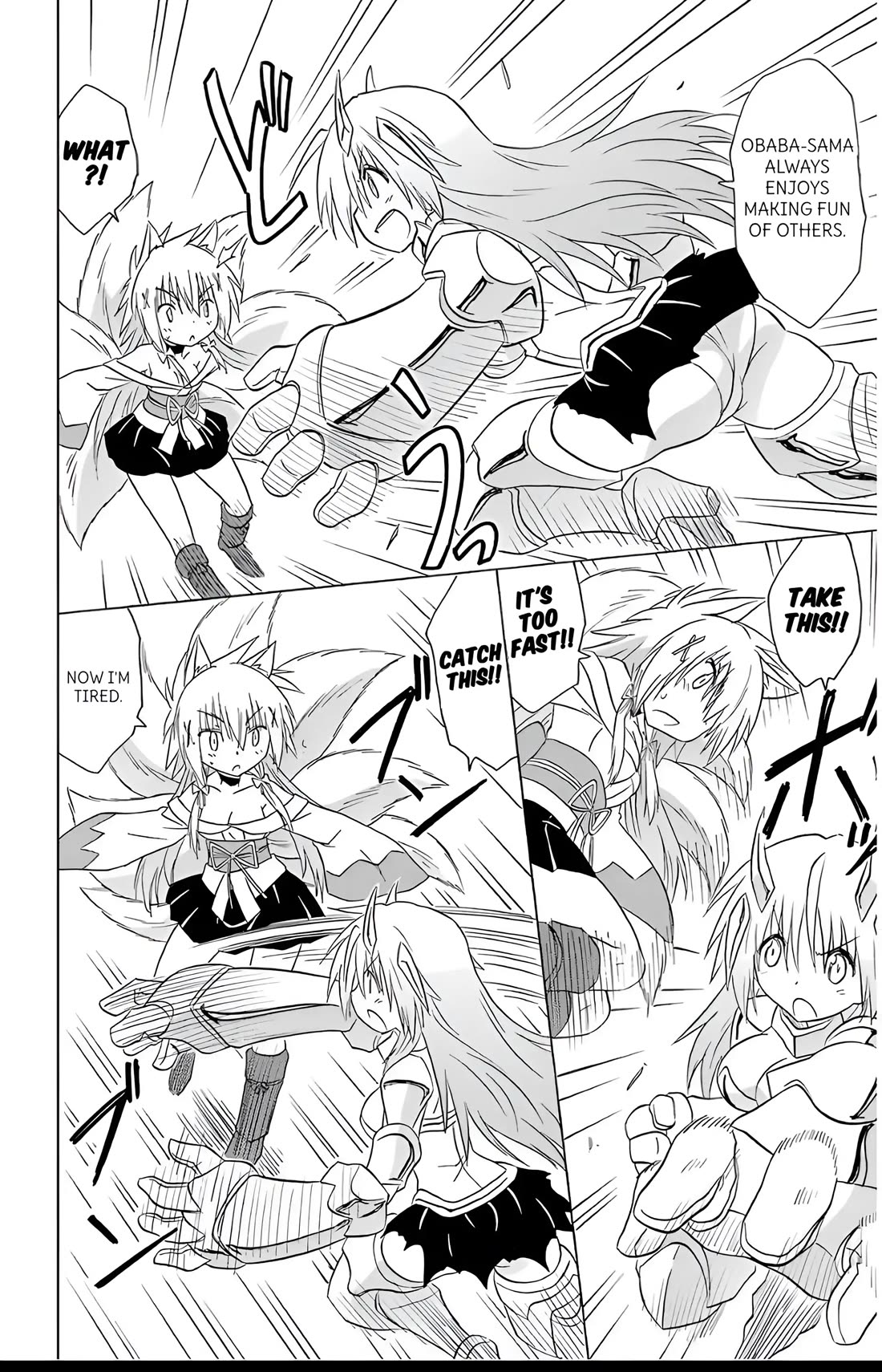 Nagasarete Airantou Chapter 194 - Page 6