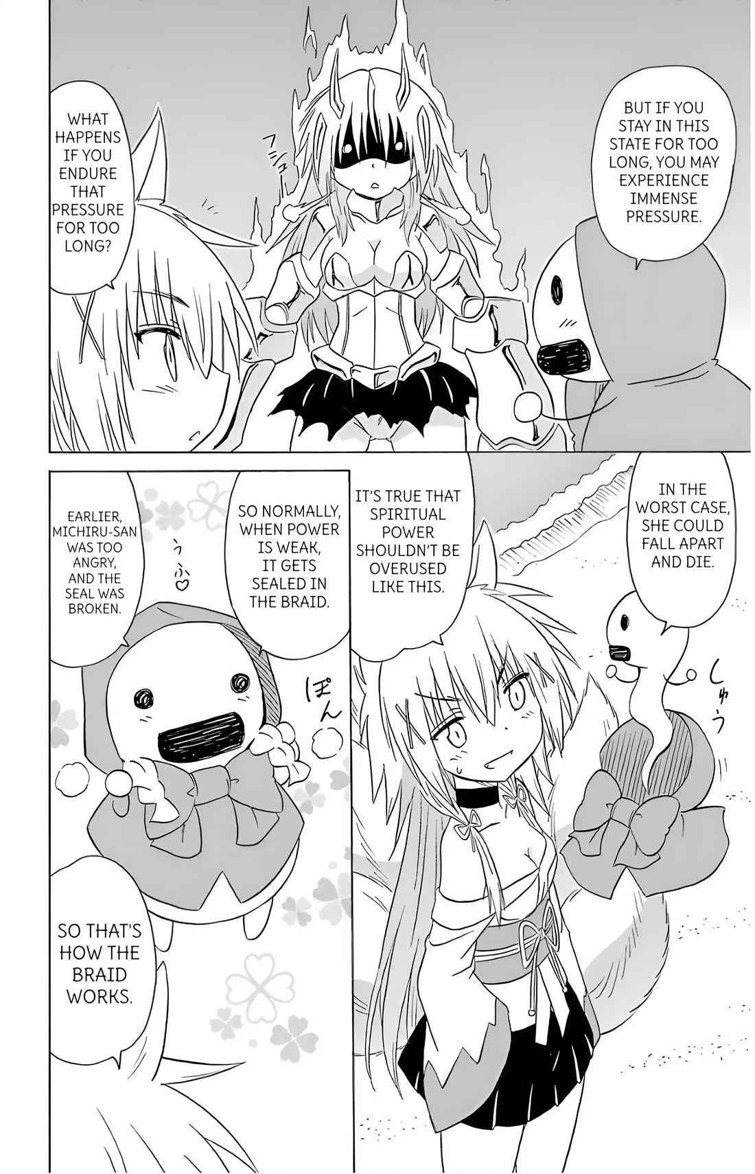 Nagasarete Airantou Chapter 194 - Page 8