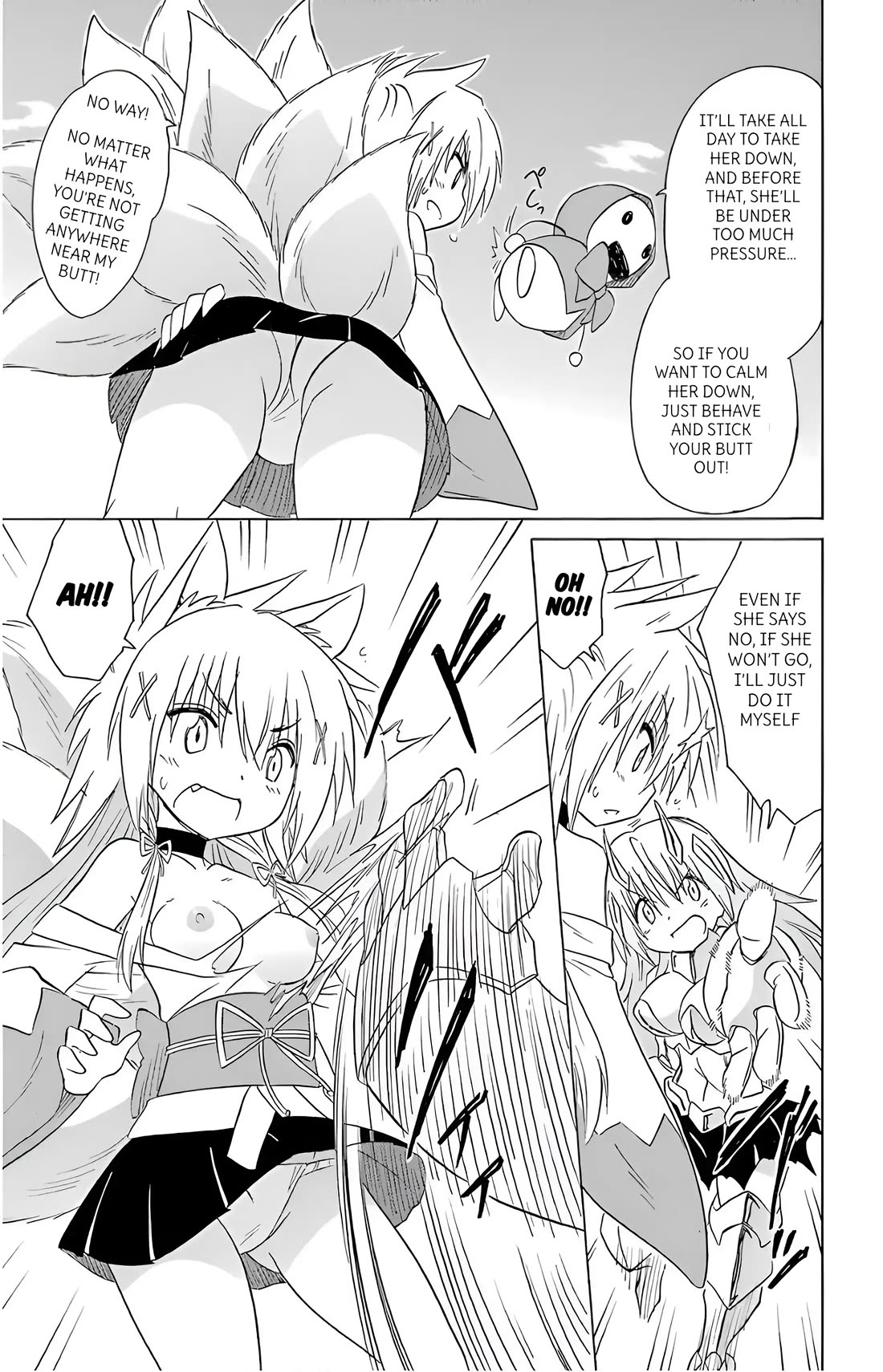 Nagasarete Airantou Chapter 194 - Page 9