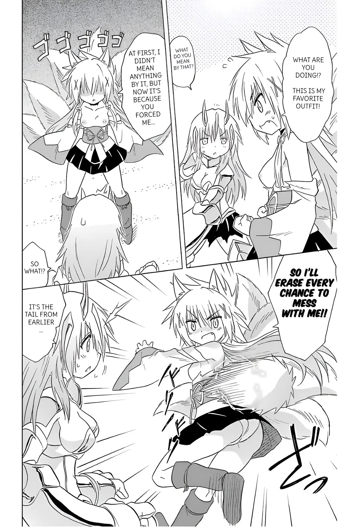 Nagasarete Airantou Chapter 194 - Page 10