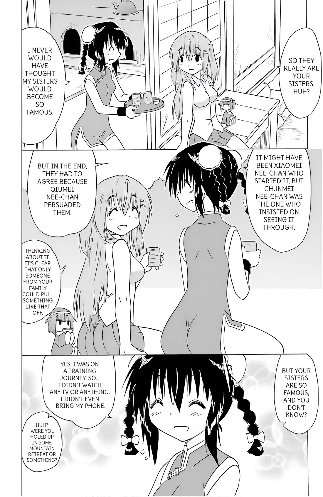 Nagasarete Airantou Chapter 195 - Page 14