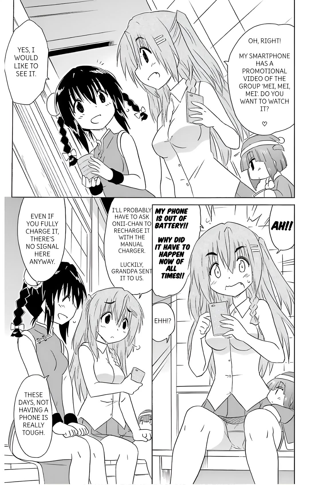 Nagasarete Airantou Chapter 195 - Page 15