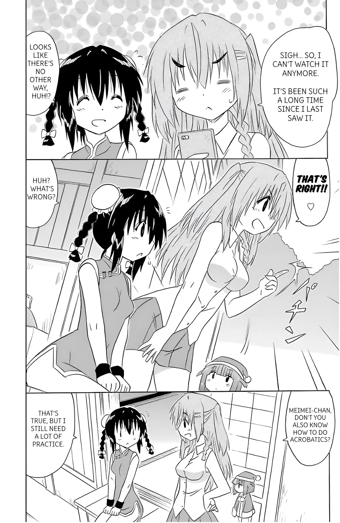 Nagasarete Airantou Chapter 195 - Page 16