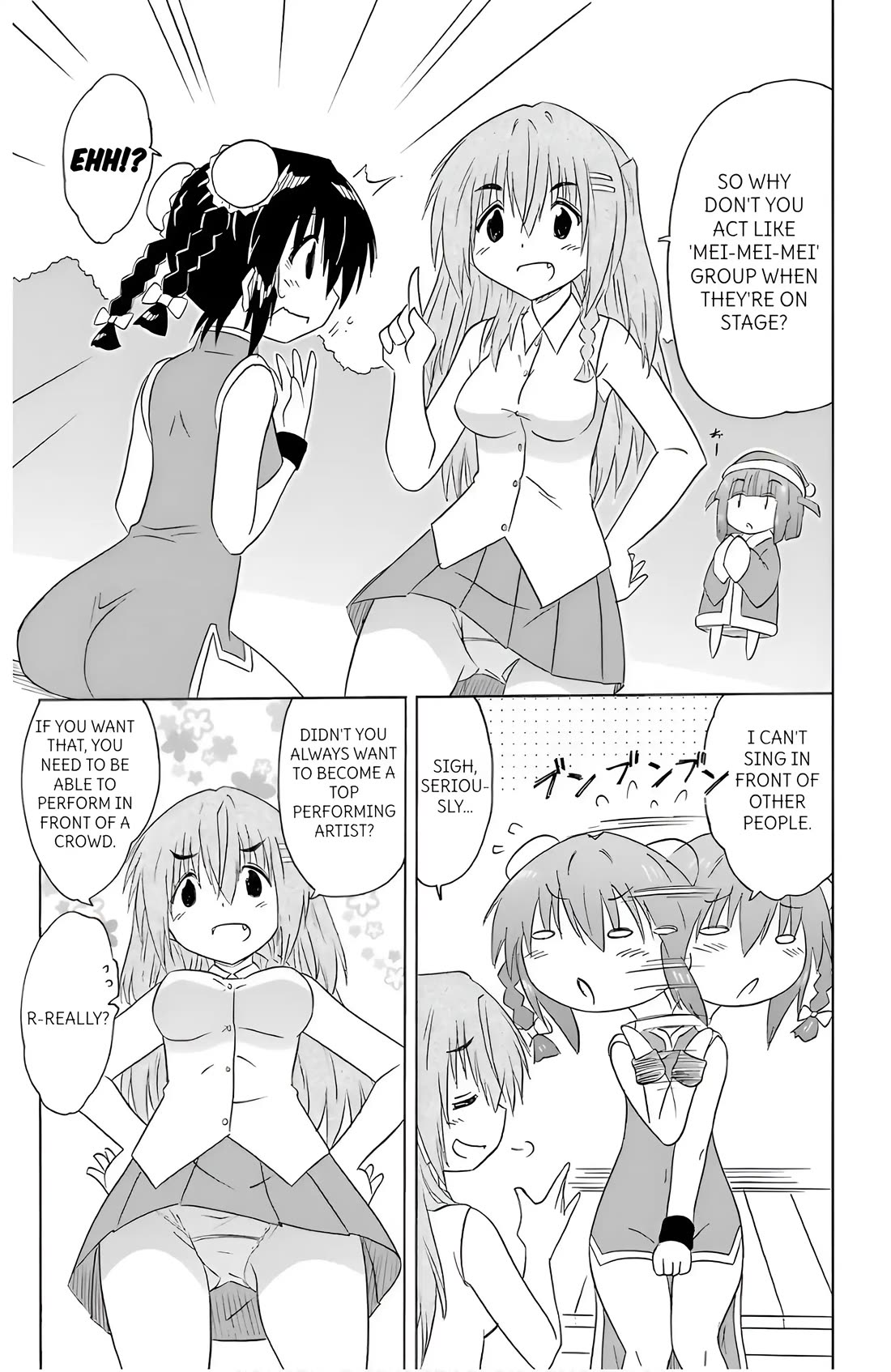 Nagasarete Airantou Chapter 195 - Page 17