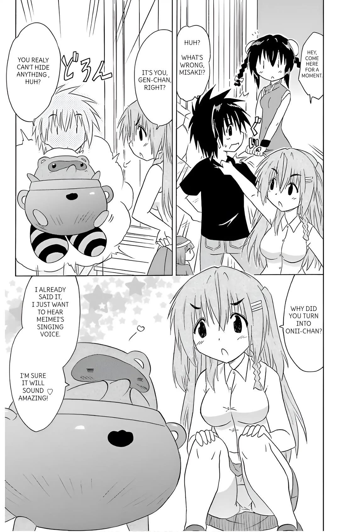 Nagasarete Airantou Chapter 195 - Page 19
