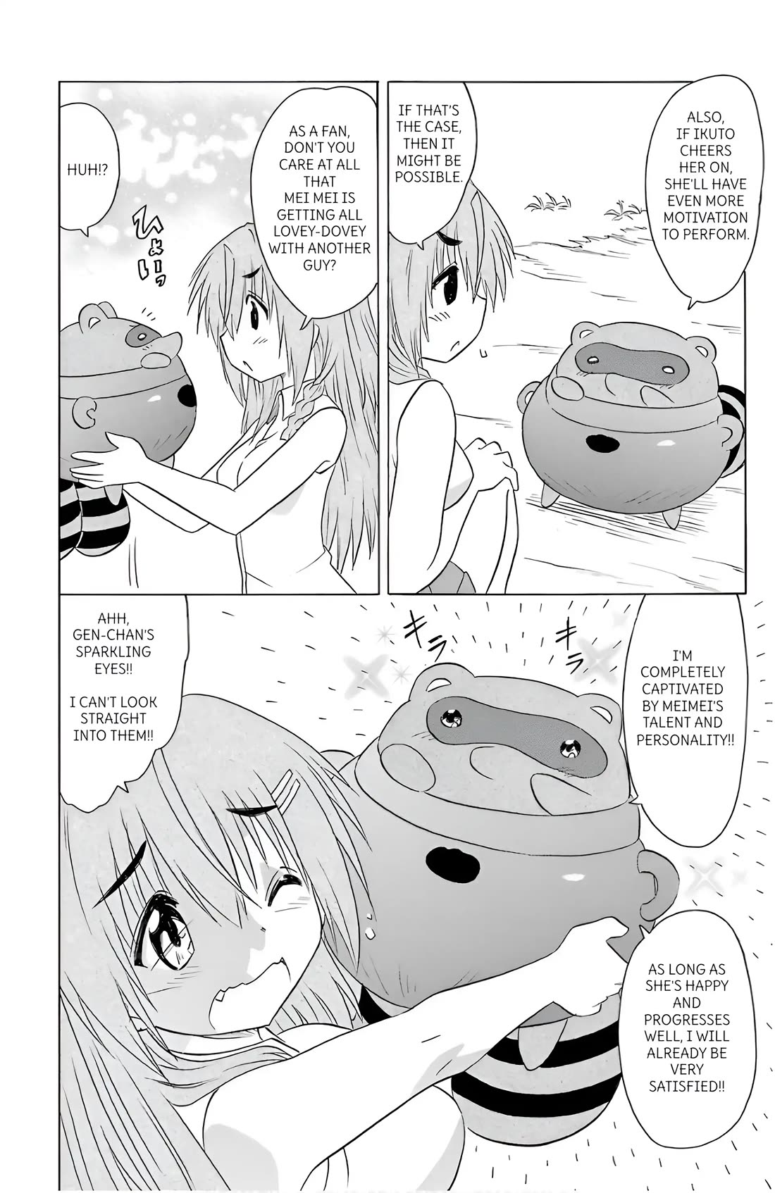 Nagasarete Airantou Chapter 195 - Page 20