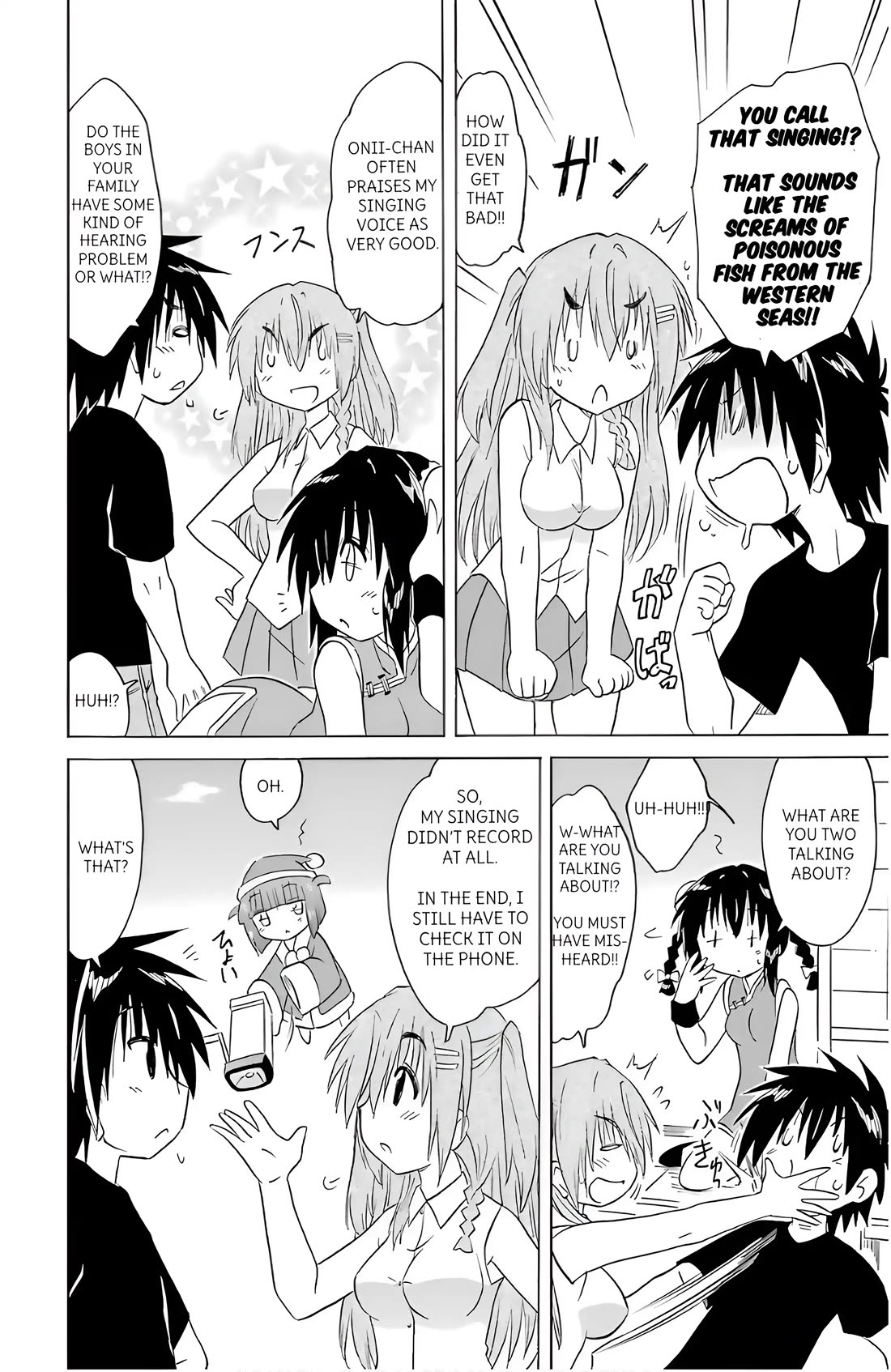 Nagasarete Airantou Chapter 195 - Page 24