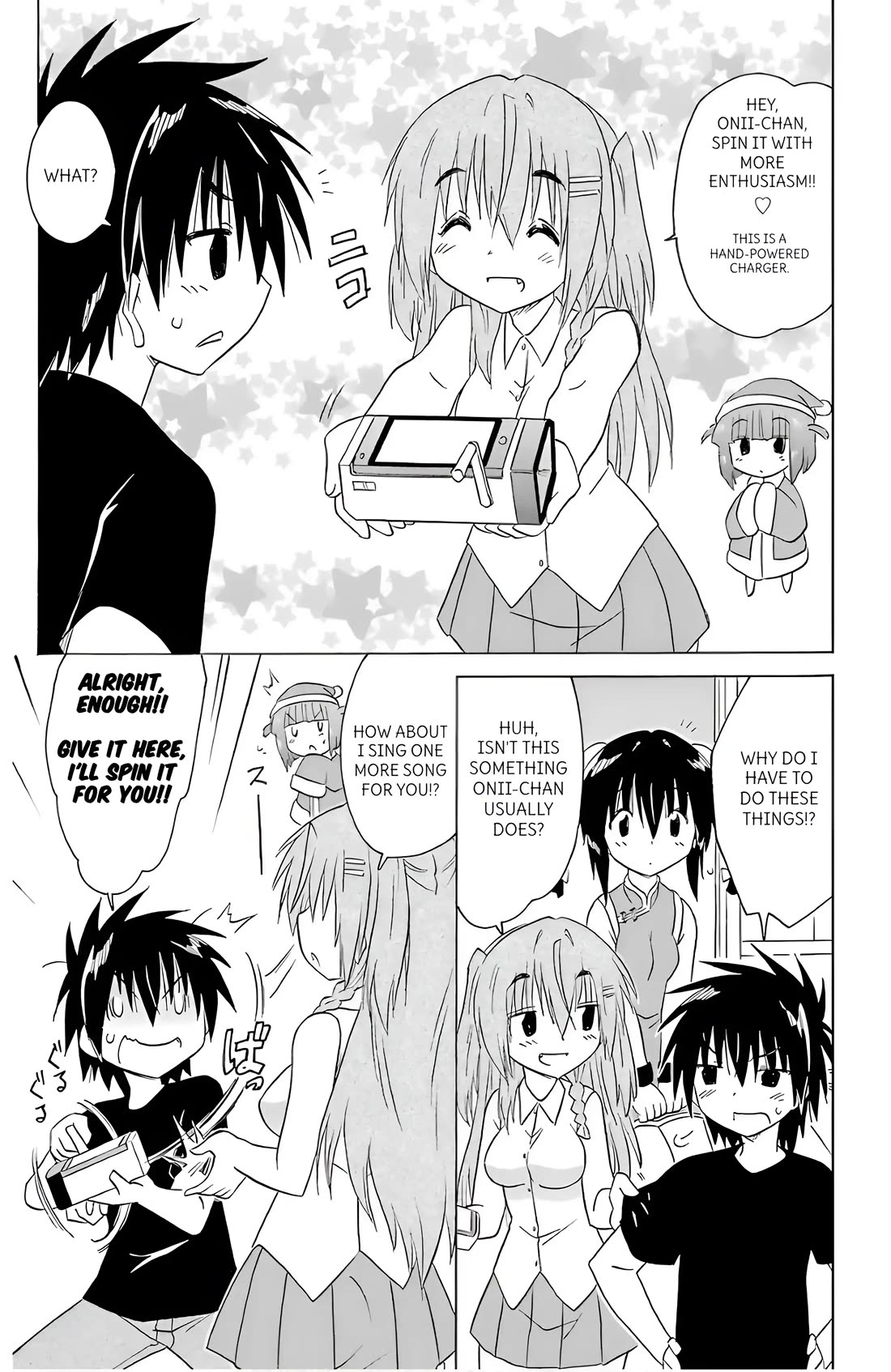 Nagasarete Airantou Chapter 195 - Page 25
