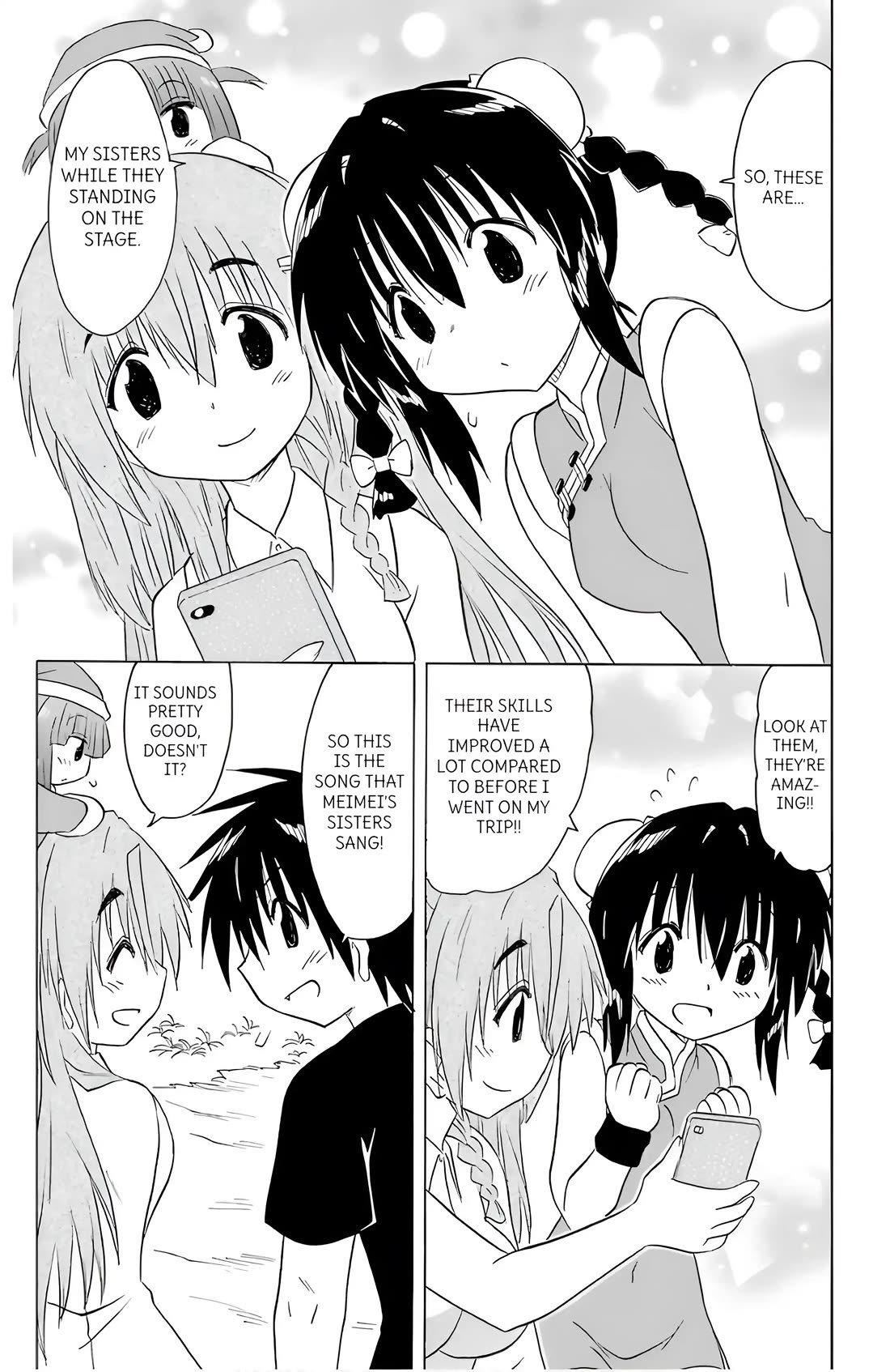 Nagasarete Airantou Chapter 195 - Page 27